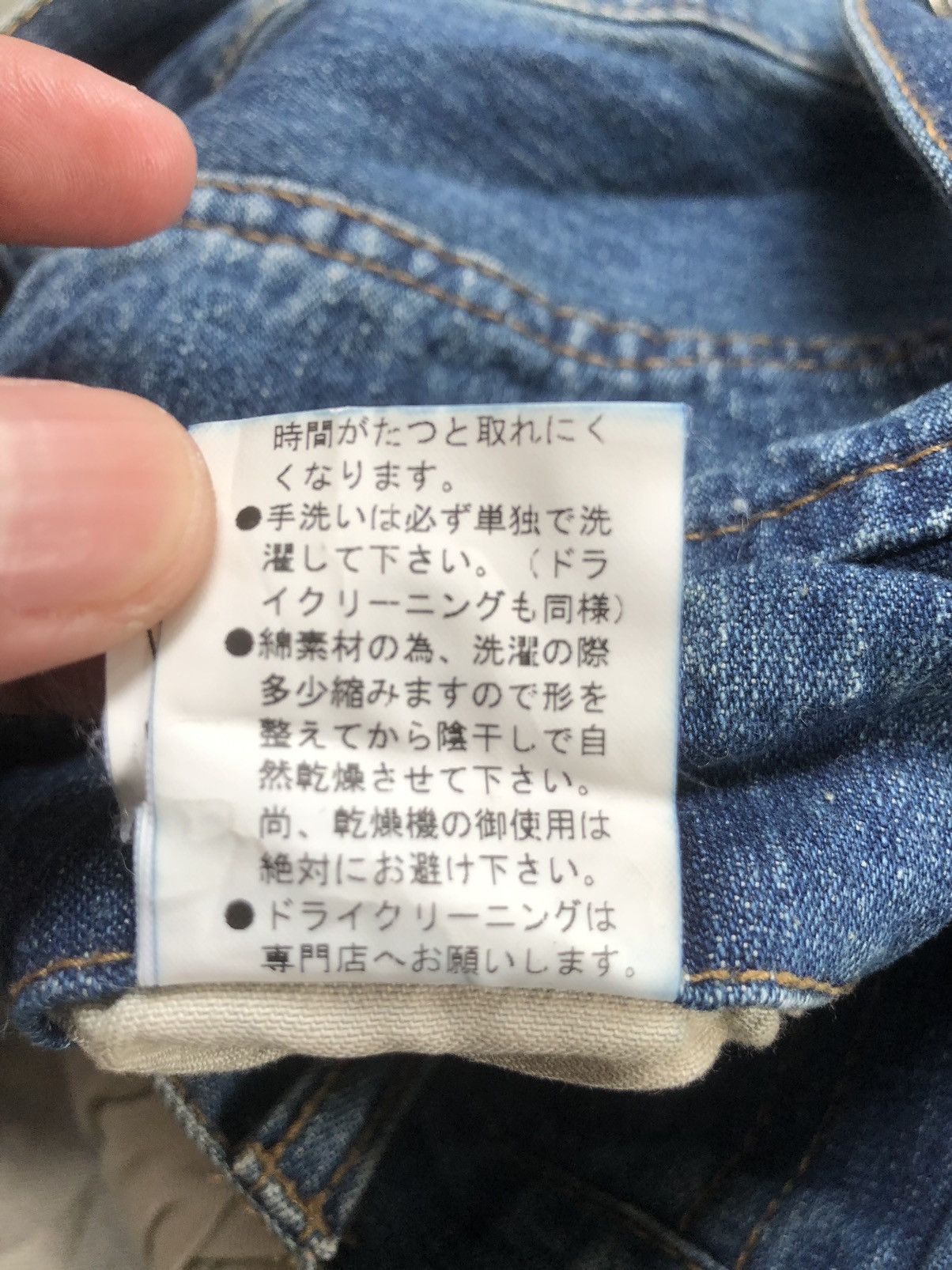 PPFM Parachute Cargo Pants Tactical Multipocket Bondage