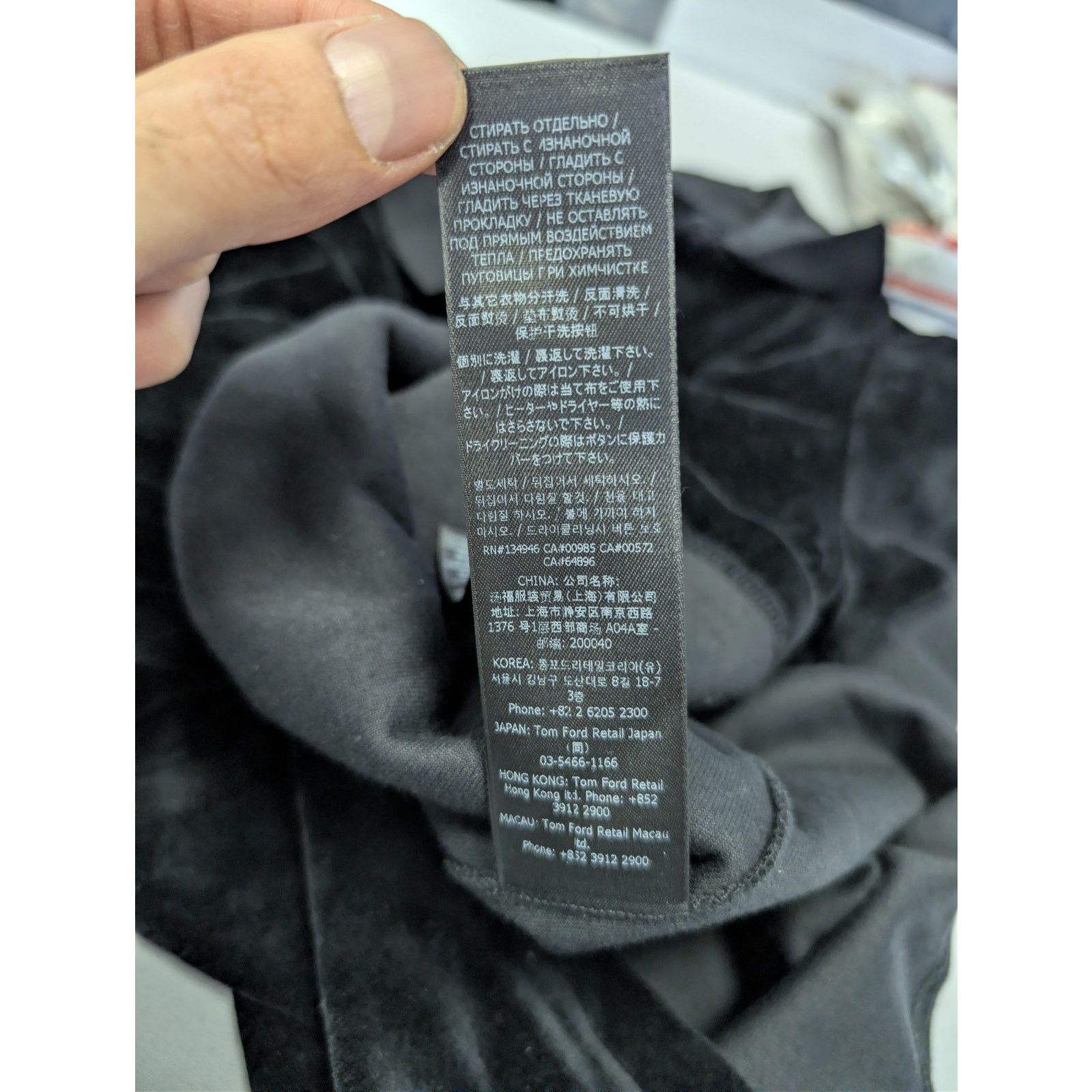 Tom Ford o1rshd1 CC20 Black Modal Velour Polo Shirt in Black Size US M / EU 48-50 / 2 - 20 Thumbnail