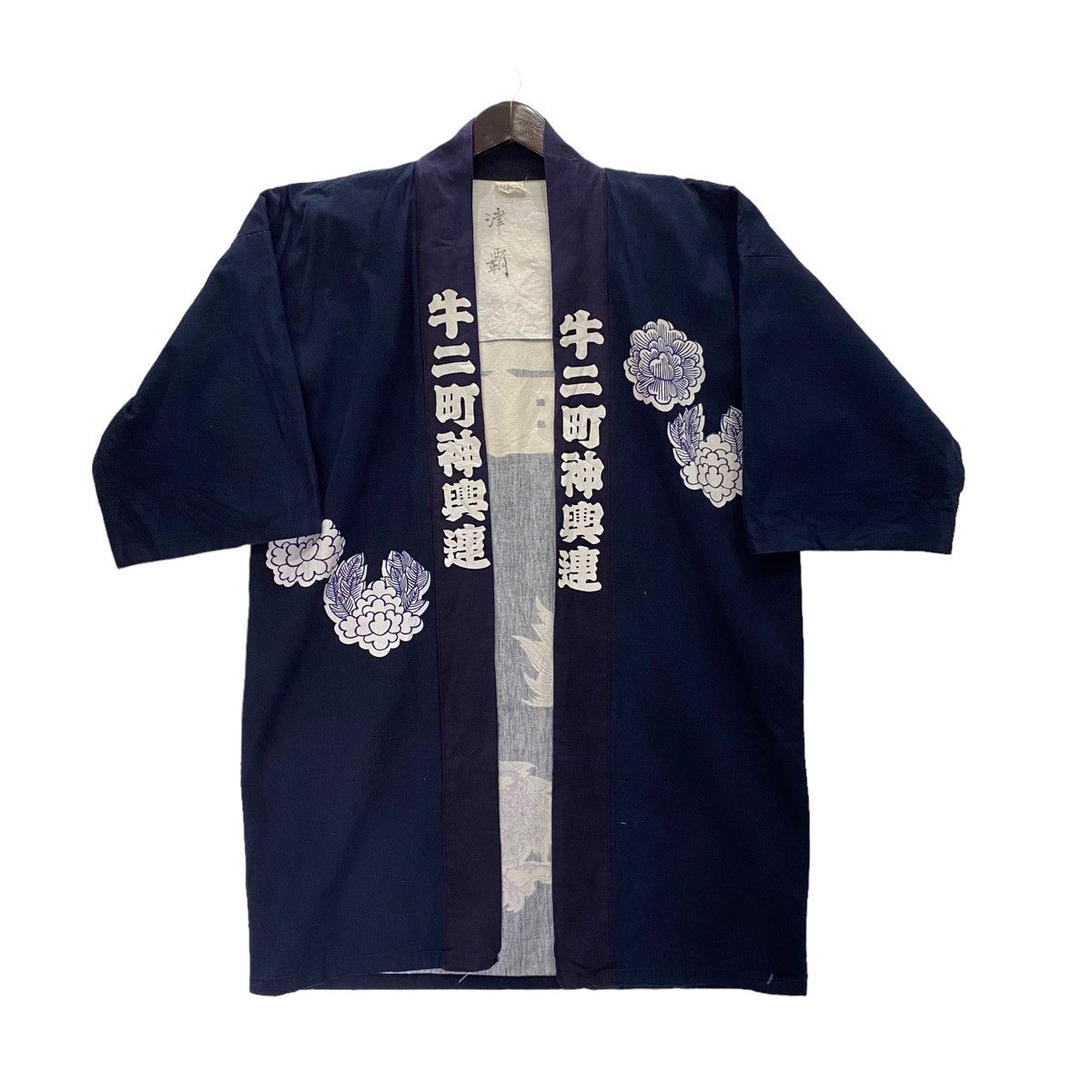 Komono × Vintage VINTAGE KIMONO DRAGON indigo Japanese rare japan shirt Size US L / EU 52-54 / 3 - 3 Thumbnail