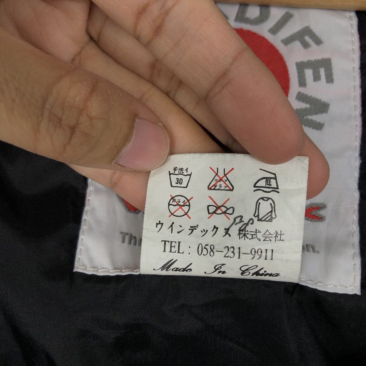 Japanese Brand 🔥RARE SURVIVAL JACKET DIFENDER JAPAN MADE Size US M / EU 48-50 / 2 - 17 Thumbnail