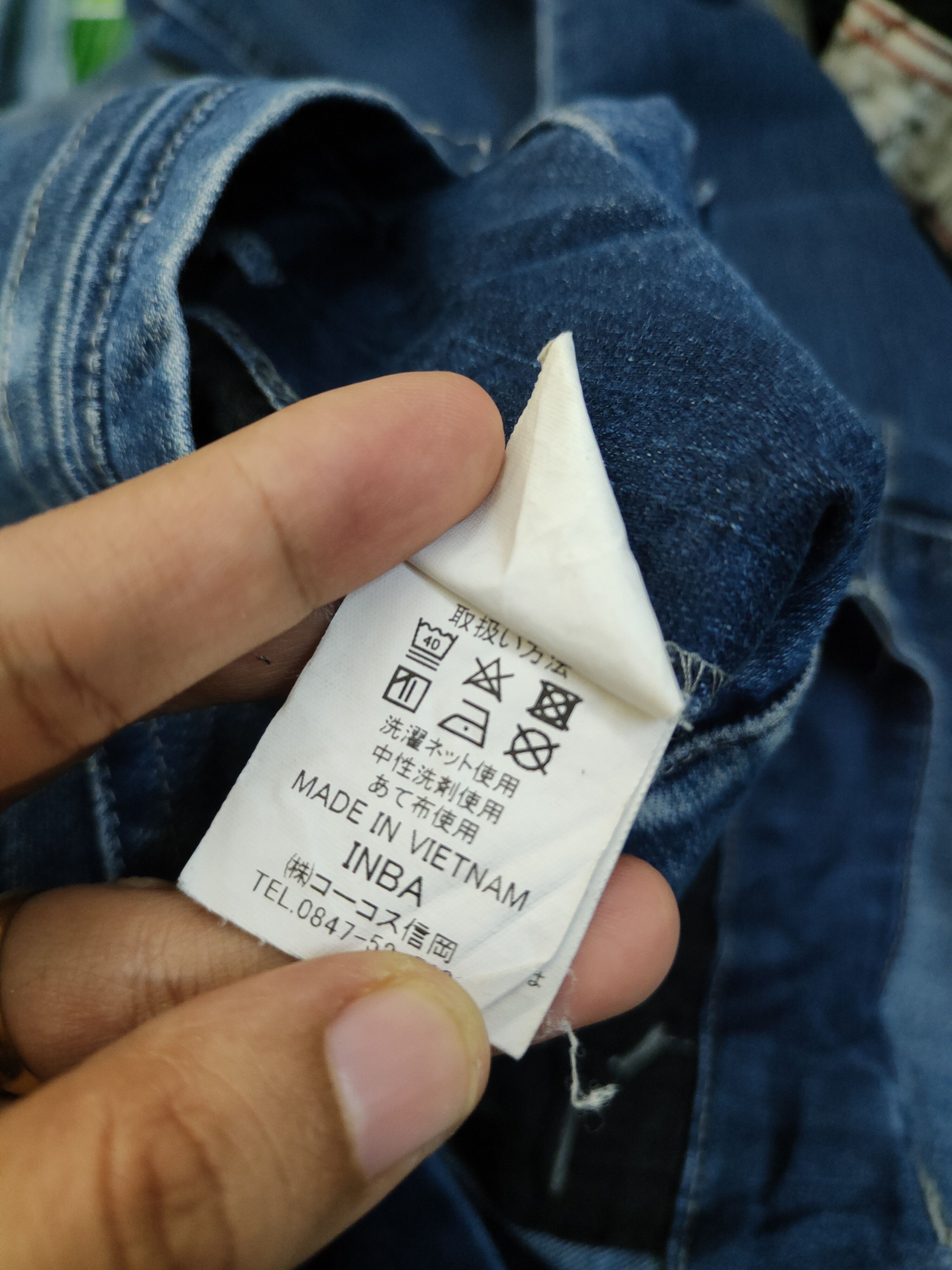 Japanese Brand Japanese Brand Dark Blue Distressed Ripped Jeans #W2084 Size US 34 / EU 50 - 14 Thumbnail