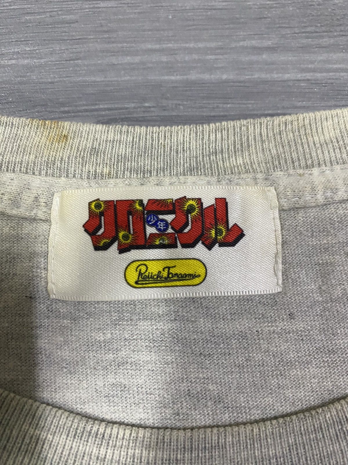 Japanese Brand Vintage Shaonen Chronicle Tee Size US L / EU 52-54 / 3 - 8 Thumbnail