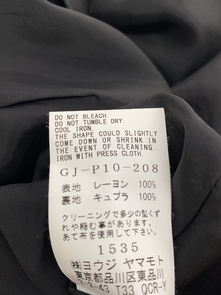 Yohji Yamamoto yohji yamamoto pour homme Ground Y Rayon/ Balloon pants Size US 34 / EU 50 - 6 Thumbnail