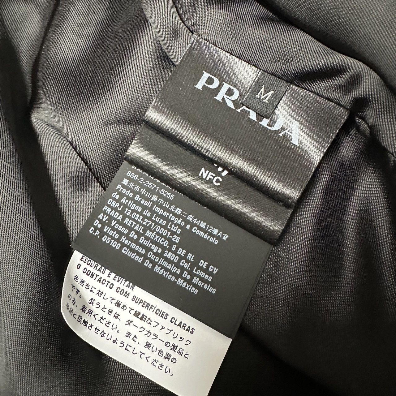 Prada Prada mens size Medium M velvet frank ocean jacket black Size US M / EU 48-50 / 2 - 14 Thumbnail