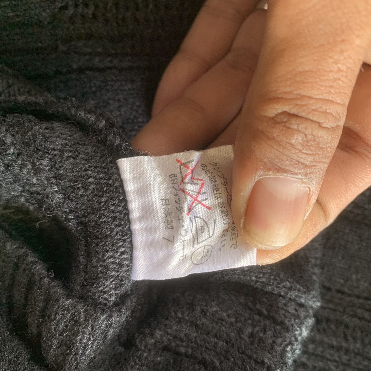 Japanese Brand × Yoshiyuki Konishi Ficce by Yoshiyuki Konishi Archives Knitwear Jumper Size US L / EU 52-54 / 3 - 6 Thumbnail