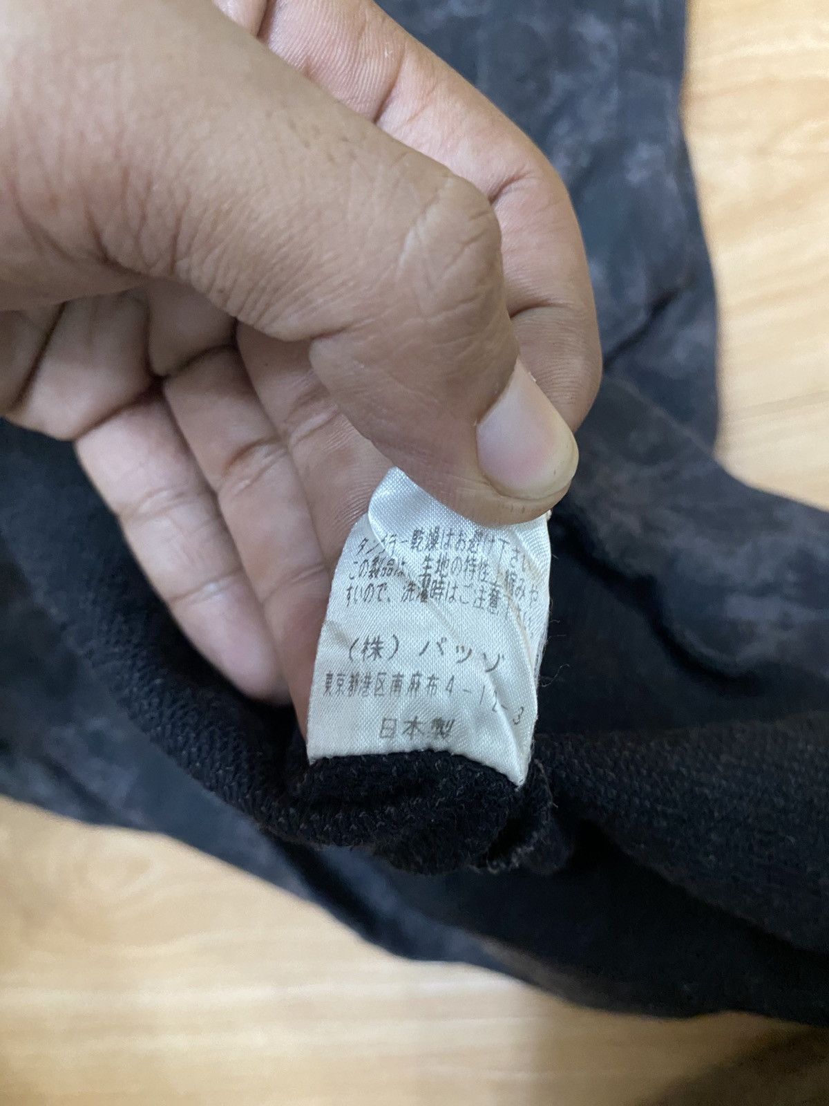 291295=Homme Japanese brand 291295 = homme short sleeve hoodie Size US S / EU 44-46 / 1 - 11 Thumbnail