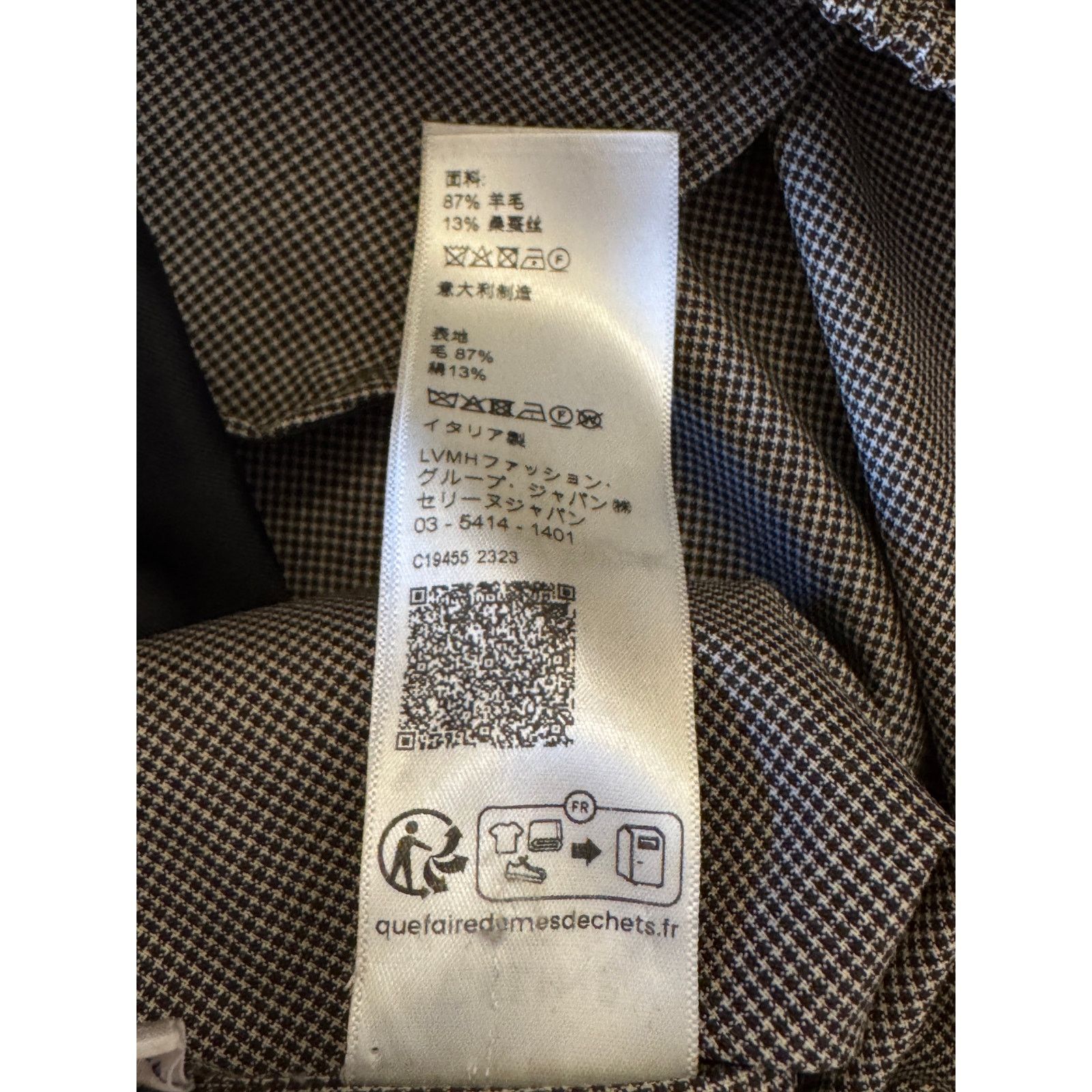 Celine Celine Women's Gray Wool-Silk Blend Straight Pants Size 30" / US 8 / IT 44 - 4 Thumbnail