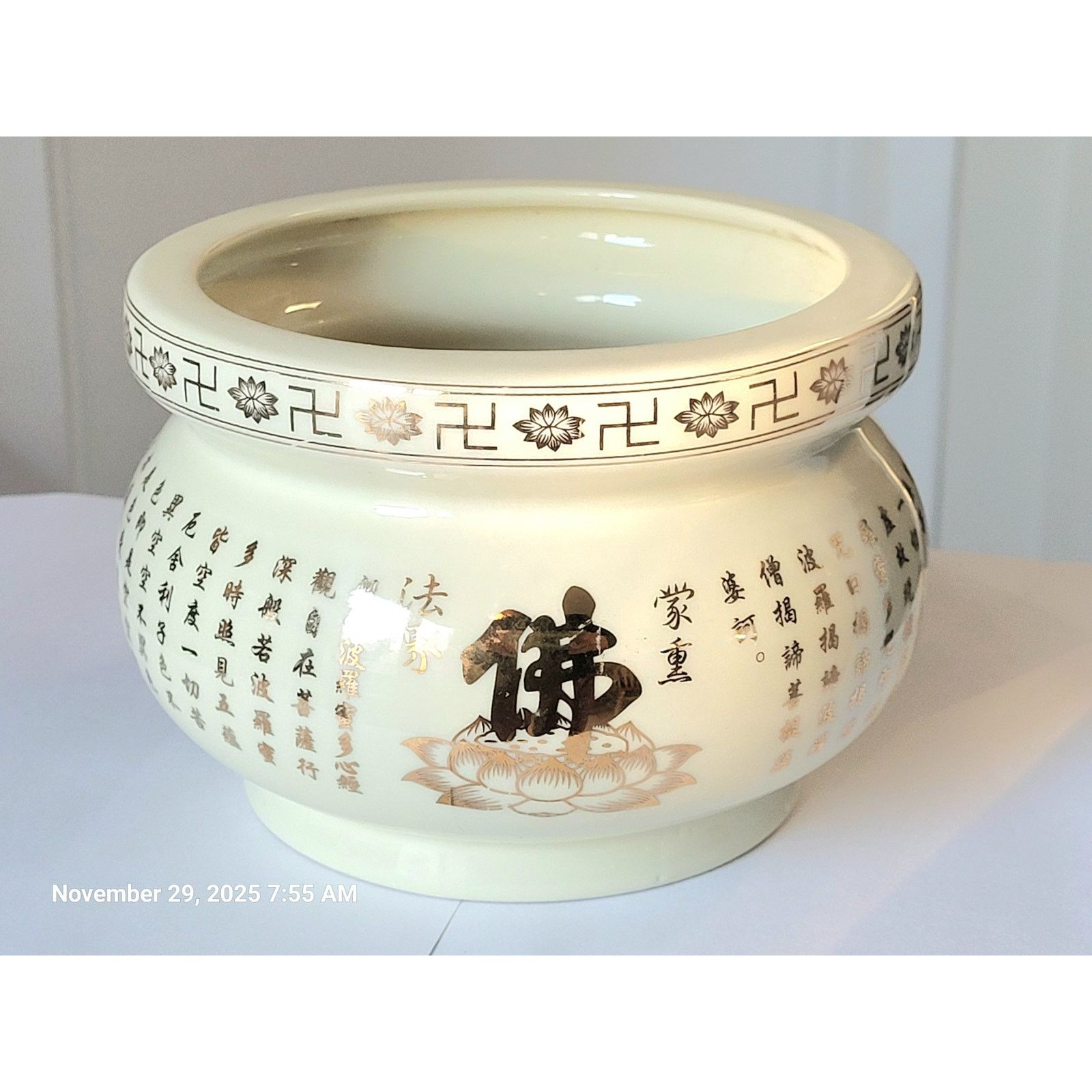 Other Chinese Incense Bowl Sutra Mantra Hindu Buddhist Yoga Unused Size ONE SIZE - 1 Thumbnail