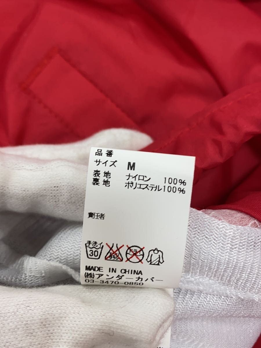 Undercover Nylon U Logo Coach Jacket Size US M / EU 48-50 / 2 - 4 Thumbnail