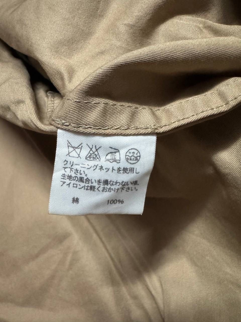 CABANE de ZUCCa ZUCCA CABANE DE ZUCCA FASHION JACKET BEIGE Size US L / EU 52-54 / 3 - 11 Thumbnail