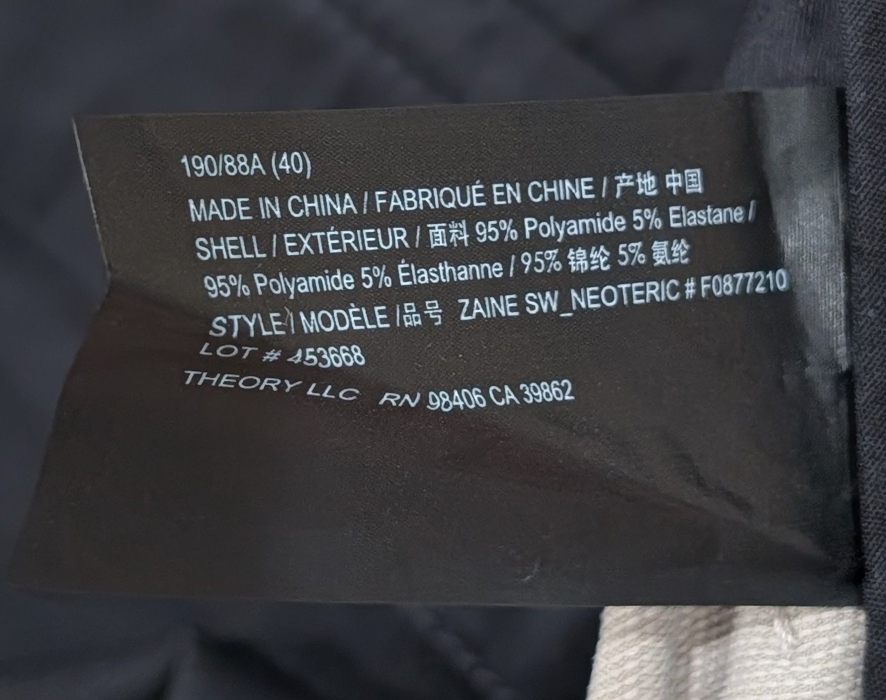 Theory Theory "Zaine" Neoteric Pants Tapir Brown US 40 Slim Size US 40 / EU 56 - 6 Thumbnail