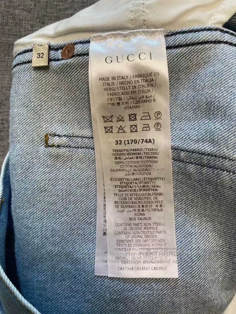 Gucci Gucci Logo pattern straight jeans Size US 32 / EU 48 - 8 Thumbnail