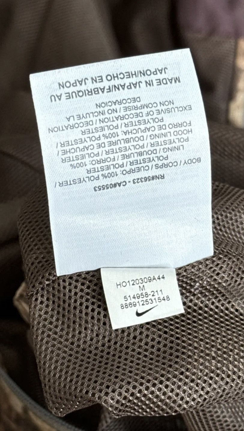 Gyakusou × Nike Nike gyakusou running jacket Size US M / EU 48-50 / 2 - 8 Thumbnail