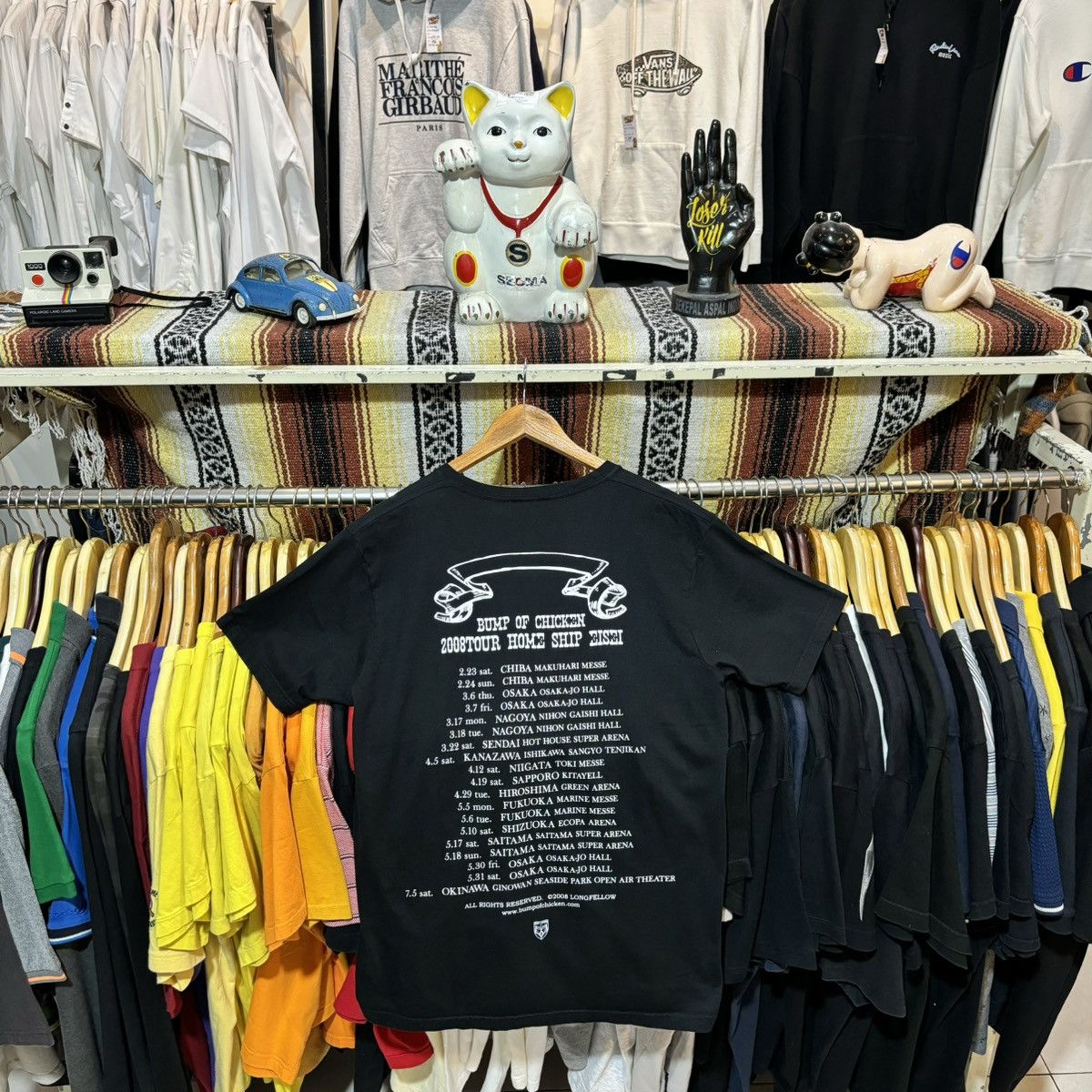 Band Tees × Vintage Bump of chicken Size US M / EU 48-50 / 2 - 4 Thumbnail