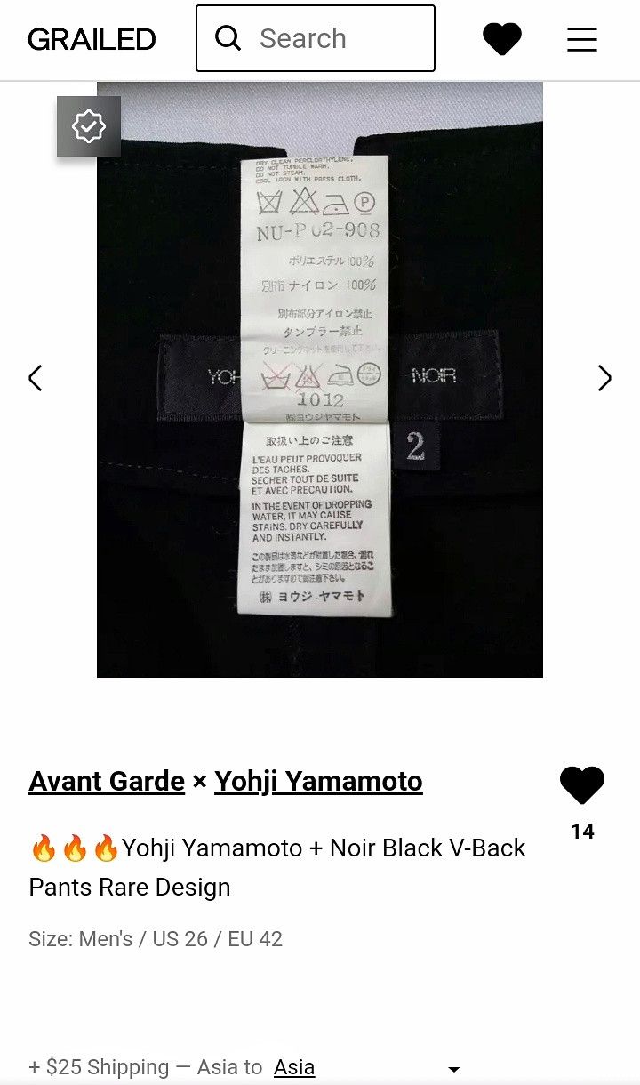 Yohji Yamamoto 🔥🔥🔥Yohji Yamamoto + Noir Black V-Back Pants Rare Design Size US 26 / EU 42 - 15 Thumbnail