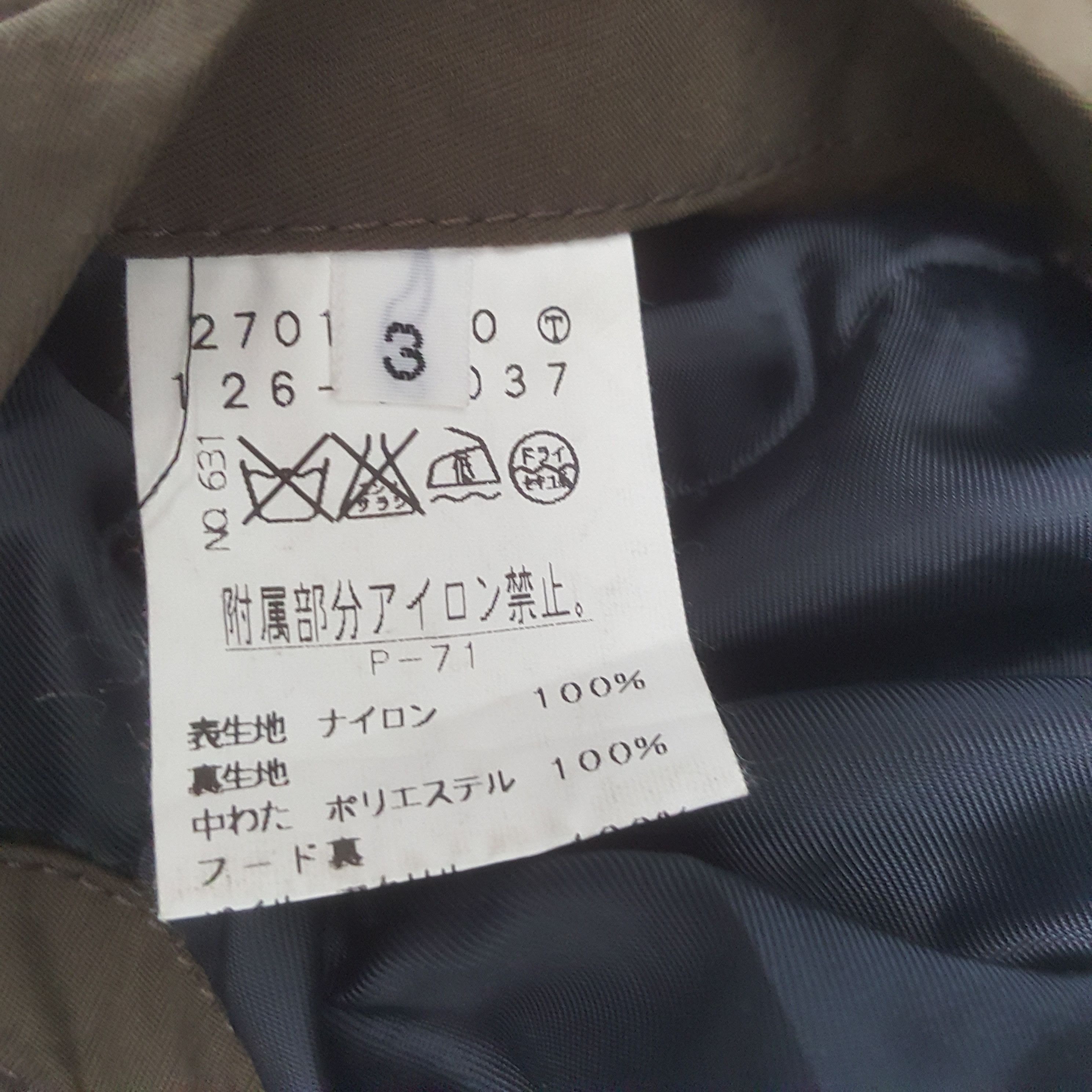 Boycott Vintage Boycott Winter Fur Hoodie Jacket Size US M / EU 48-50 / 2 - 8 Thumbnail