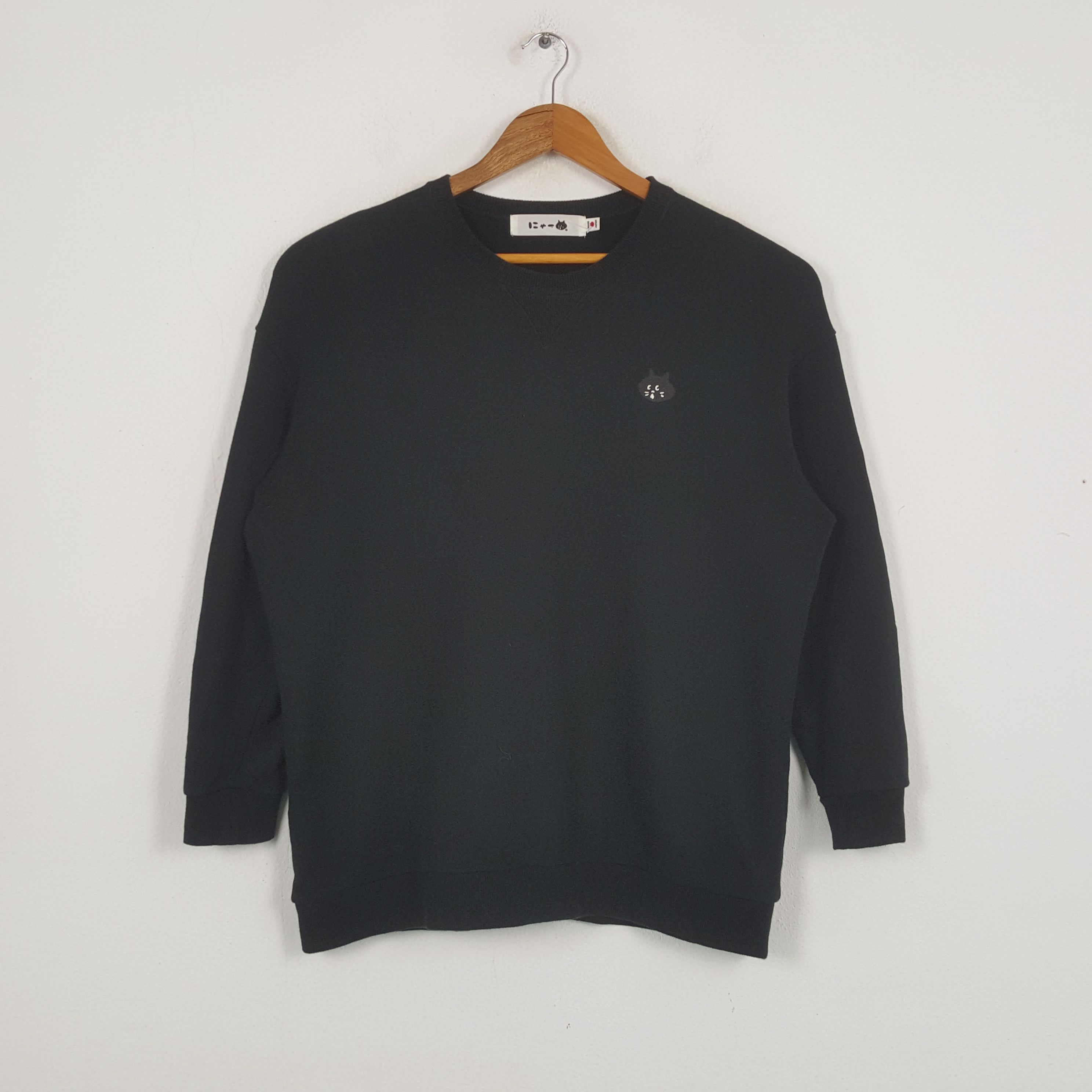 Issey Miyake × Ne-Net × Vintage Vintage Ne-Net by Issey Miyake Designer Sweatshirts C286N15 Size US L / EU 52-54 / 3 - 3 Thumbnail