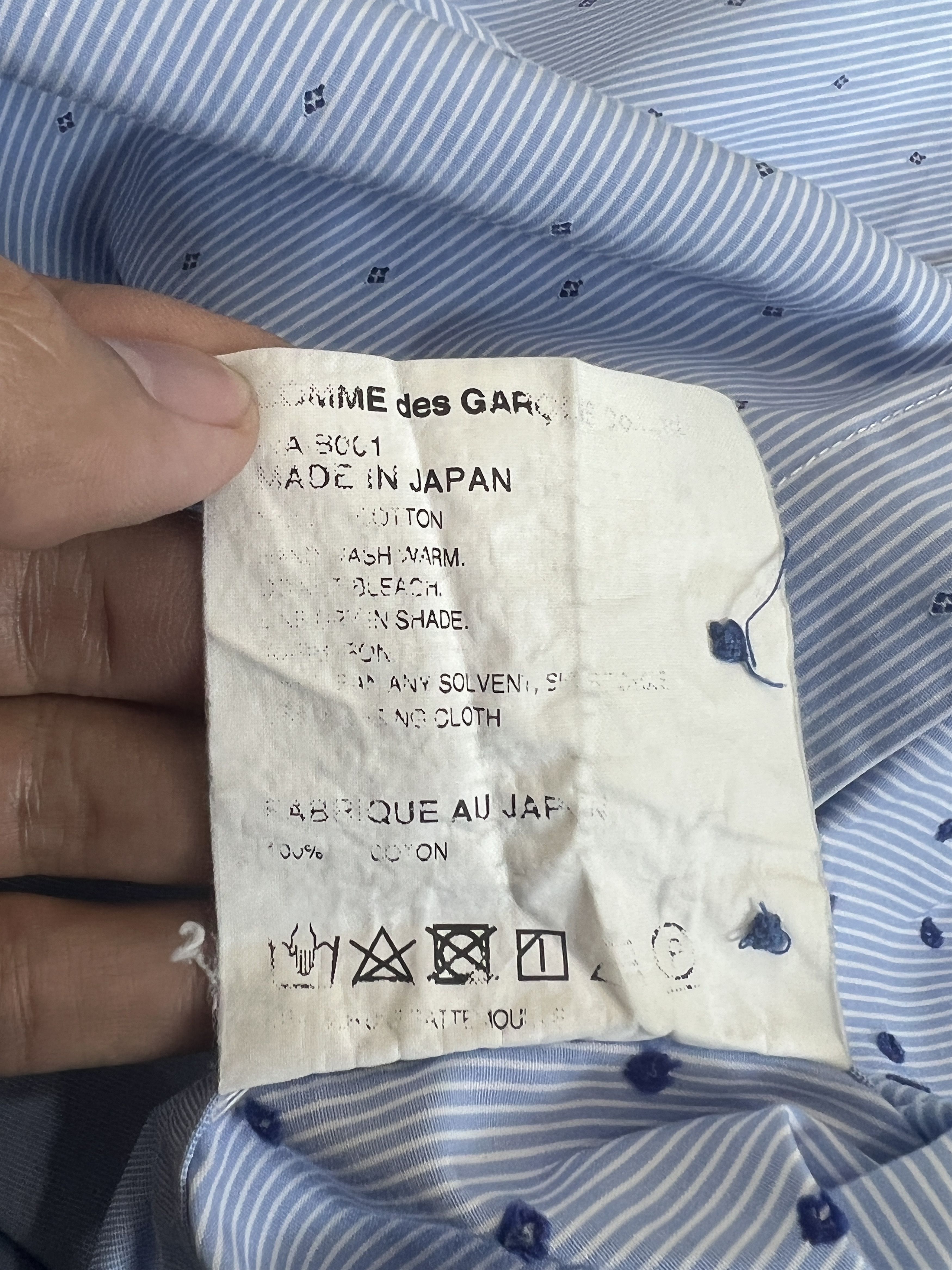 Junya Watanabe Junya Watanabe Comme des Garçons Blue Striped Gingham Shirt Size US M / EU 48-50 / 2 - 5 Thumbnail
