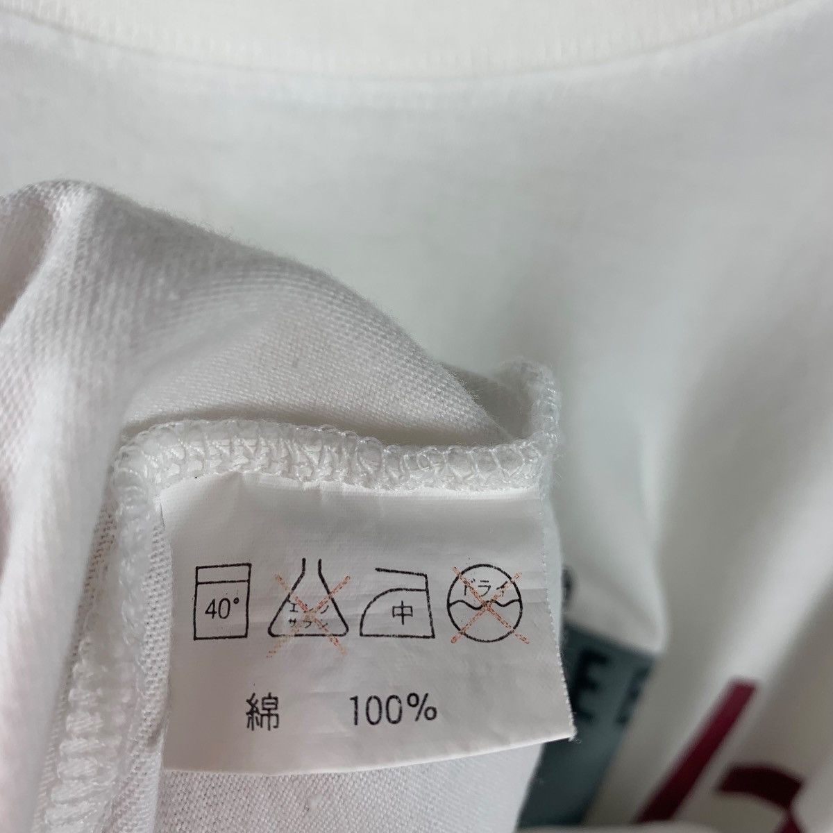 Esprit × Vintage Vintage ESPRIT big logo spellout tee Size US M / EU 48-50 / 2 - 10 Thumbnail