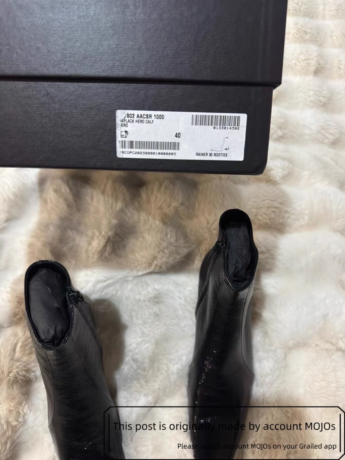 Saint Laurent Paris Sz 40 Saint Laurent Paris Rainer 30 Boots mojos505101 Size US 7 / EU 40 - 8 Thumbnail