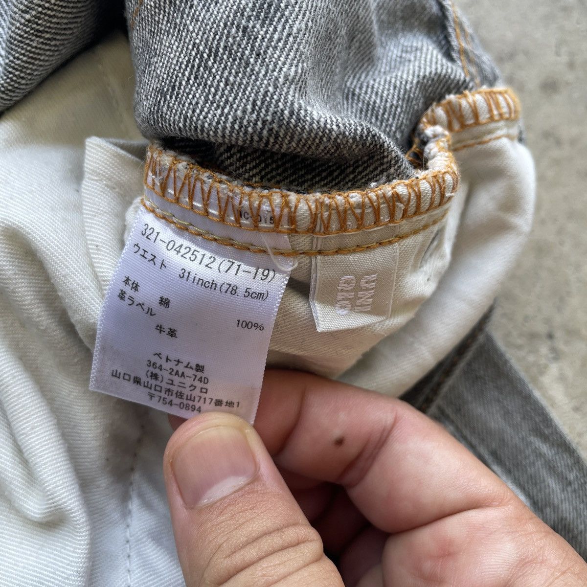 Japanese Brand W31 Vintage Japanese Faded Black Distressed Jeans Pants Size US 31 - 7 Thumbnail