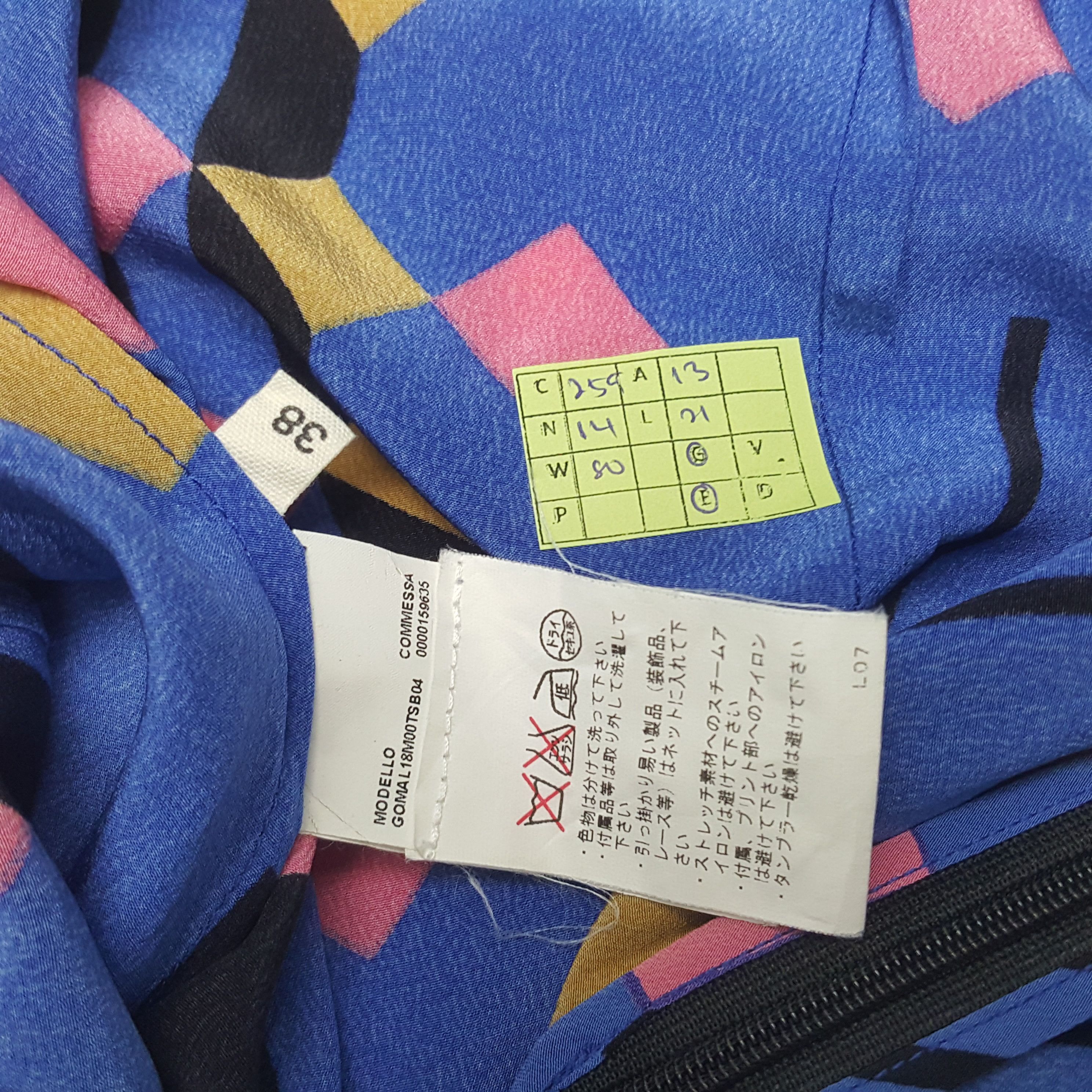 Marni × Vintage Vintage Marni Italian Brand Art Design Skirts Size 26" / US 2 / IT 38 - 7 Thumbnail