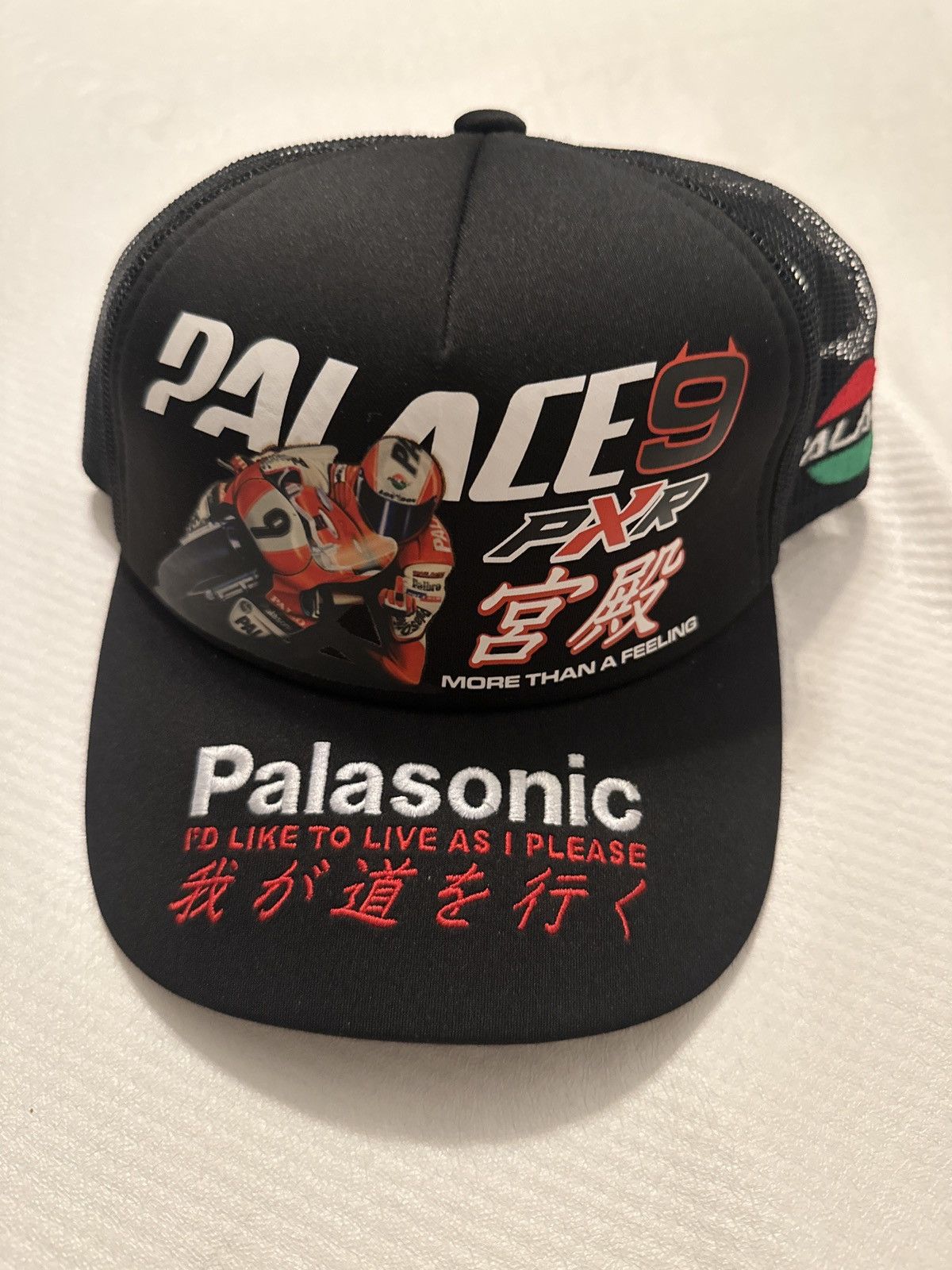 Palace Palace P-Rx hat Size ONE SIZE - 5 Thumbnail
