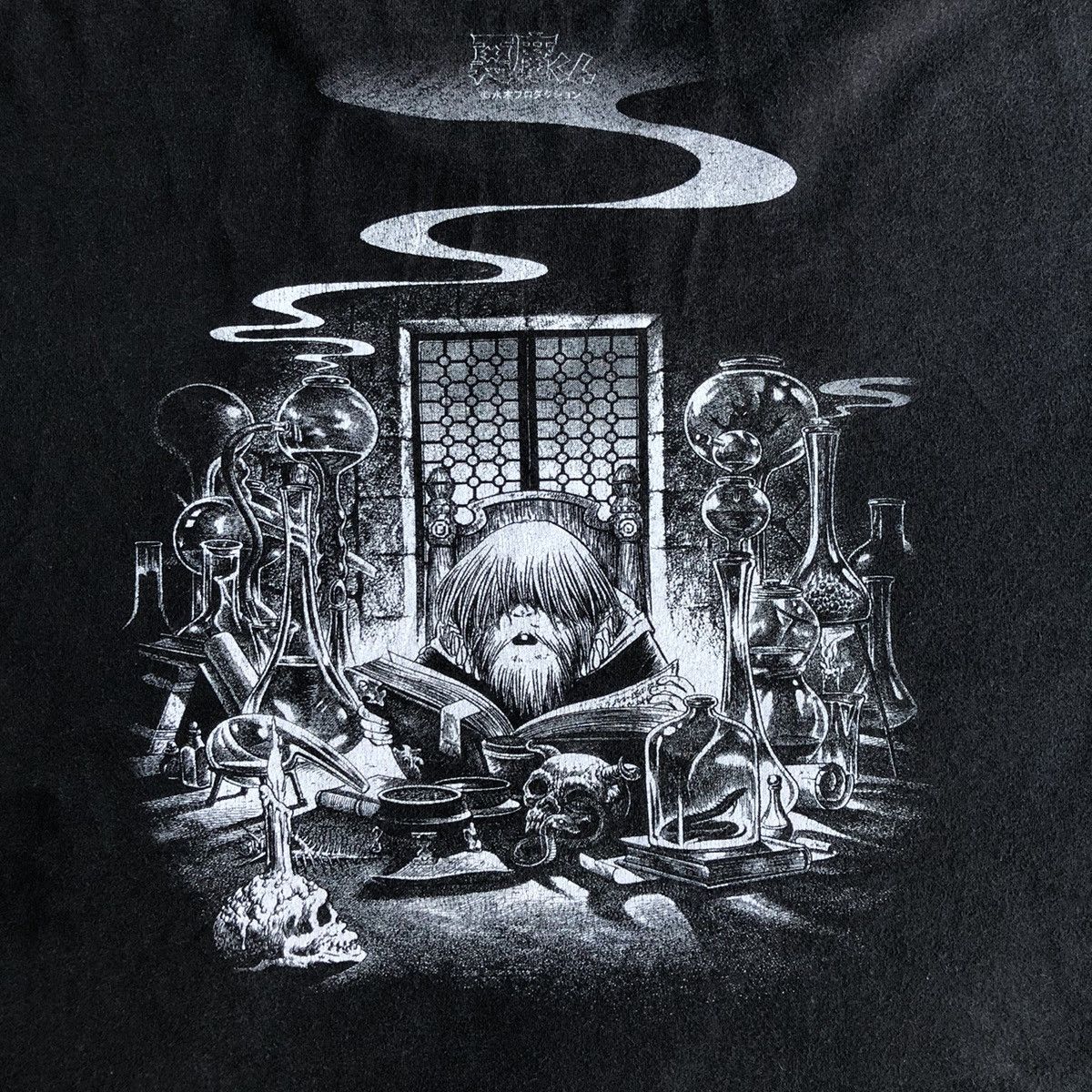Anime × Japanese Brand Anime Shirt Gege No Kitaro x Graniph Official Size US L / EU 52-54 / 3 - 7 Thumbnail