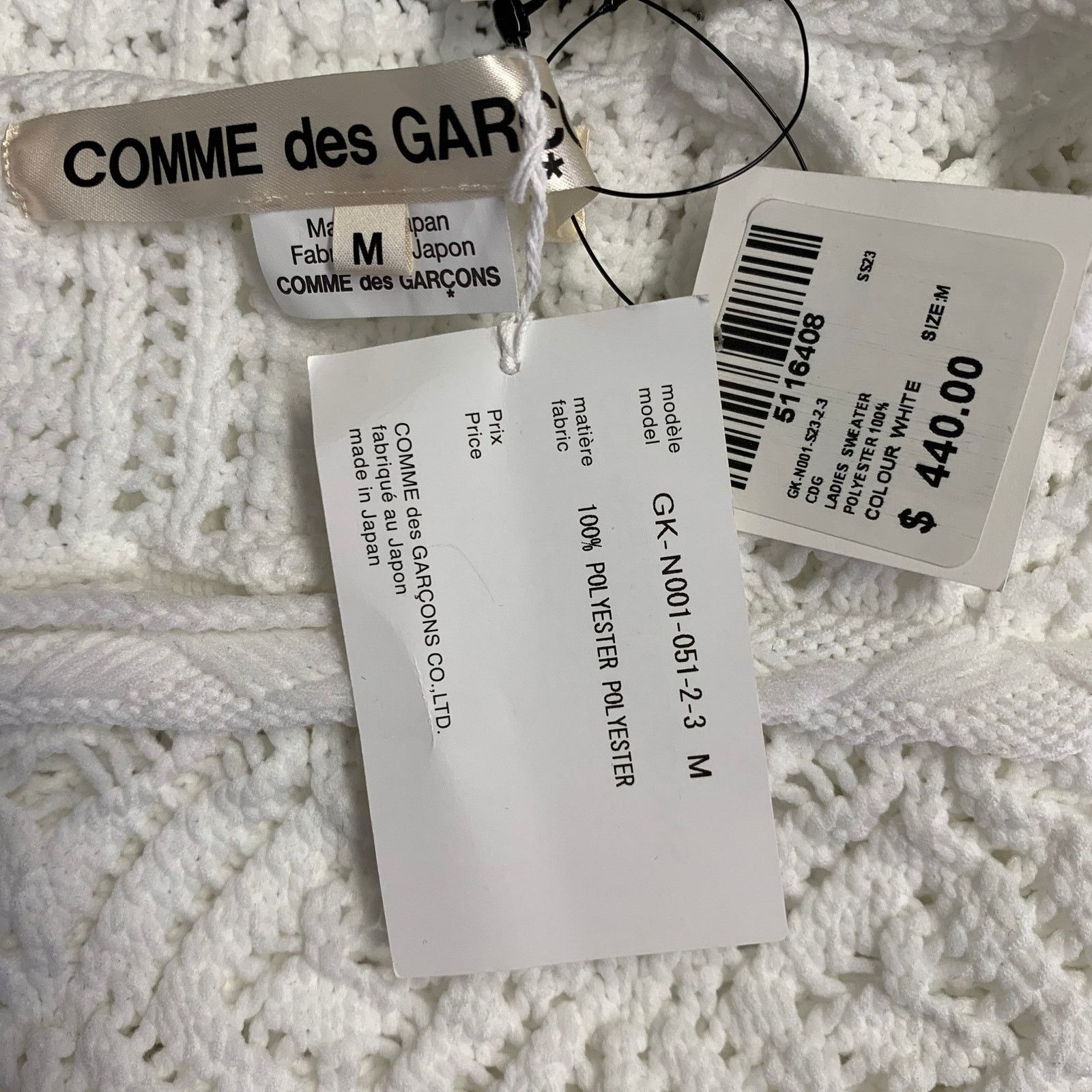 Comme des Garcons 2022 Size M White Textured Knit Polyester Crew Neck Sweater Size M / US 6-8 / IT 42-44 - 5 Thumbnail