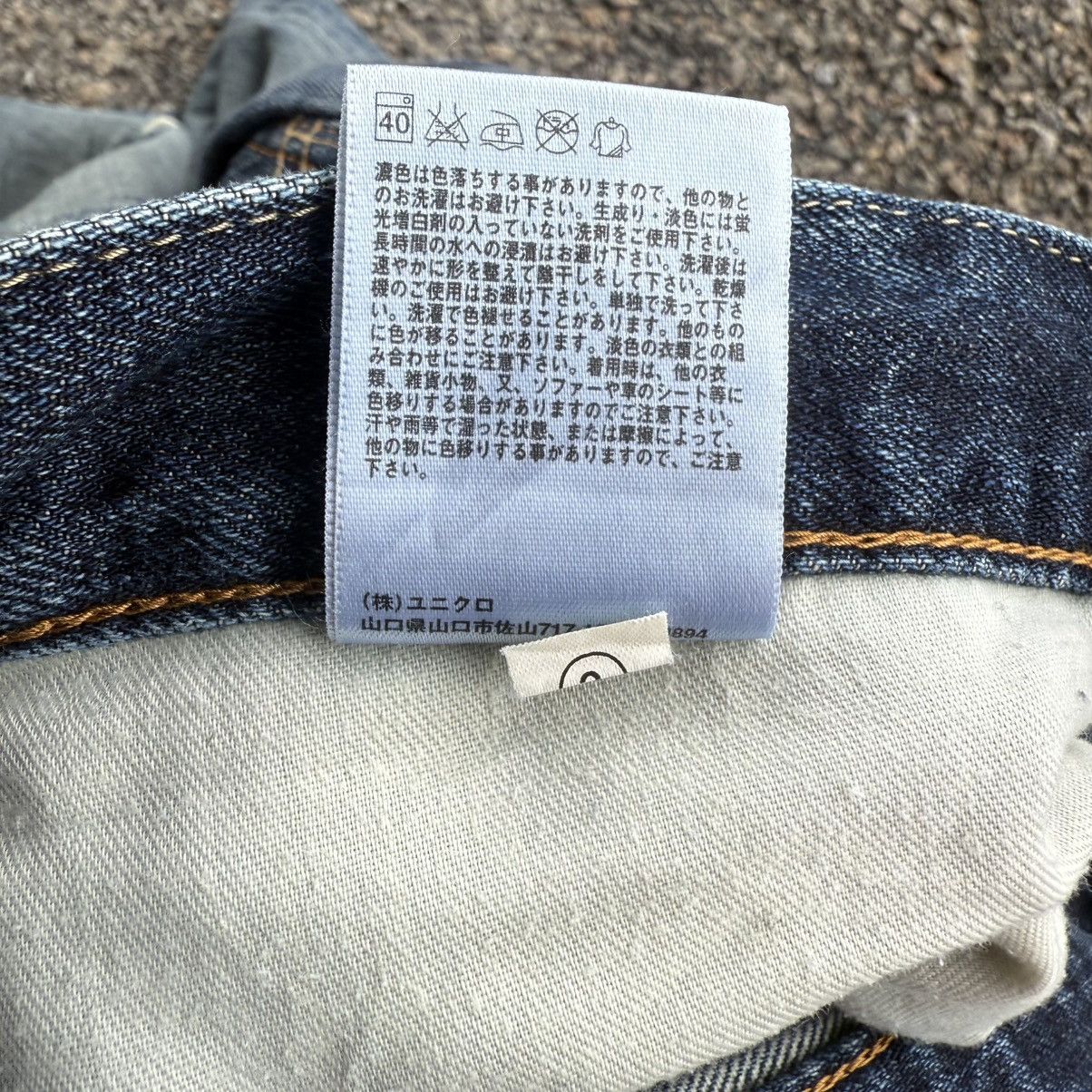 Japanese Brand VINTAGE JAPANESE STRAIGHT FADED JEAN DENIM PANTS Size US 35 - 13 Thumbnail