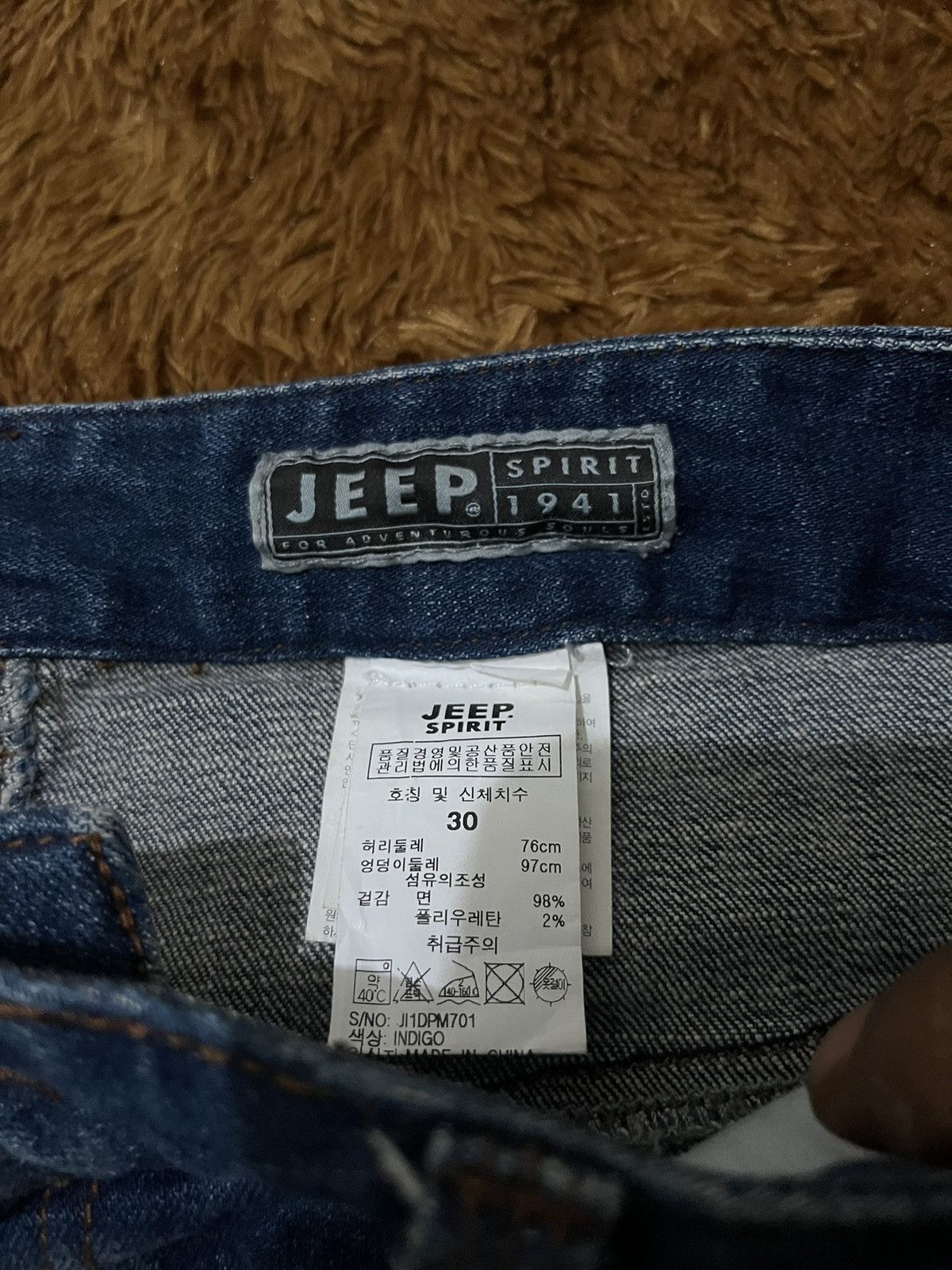 Jeep JEEP WANDER FREE AMERICAN ICON PATCH DISTRESSED PUNK JEANS Size US 30 / EU 46 - 3 Thumbnail