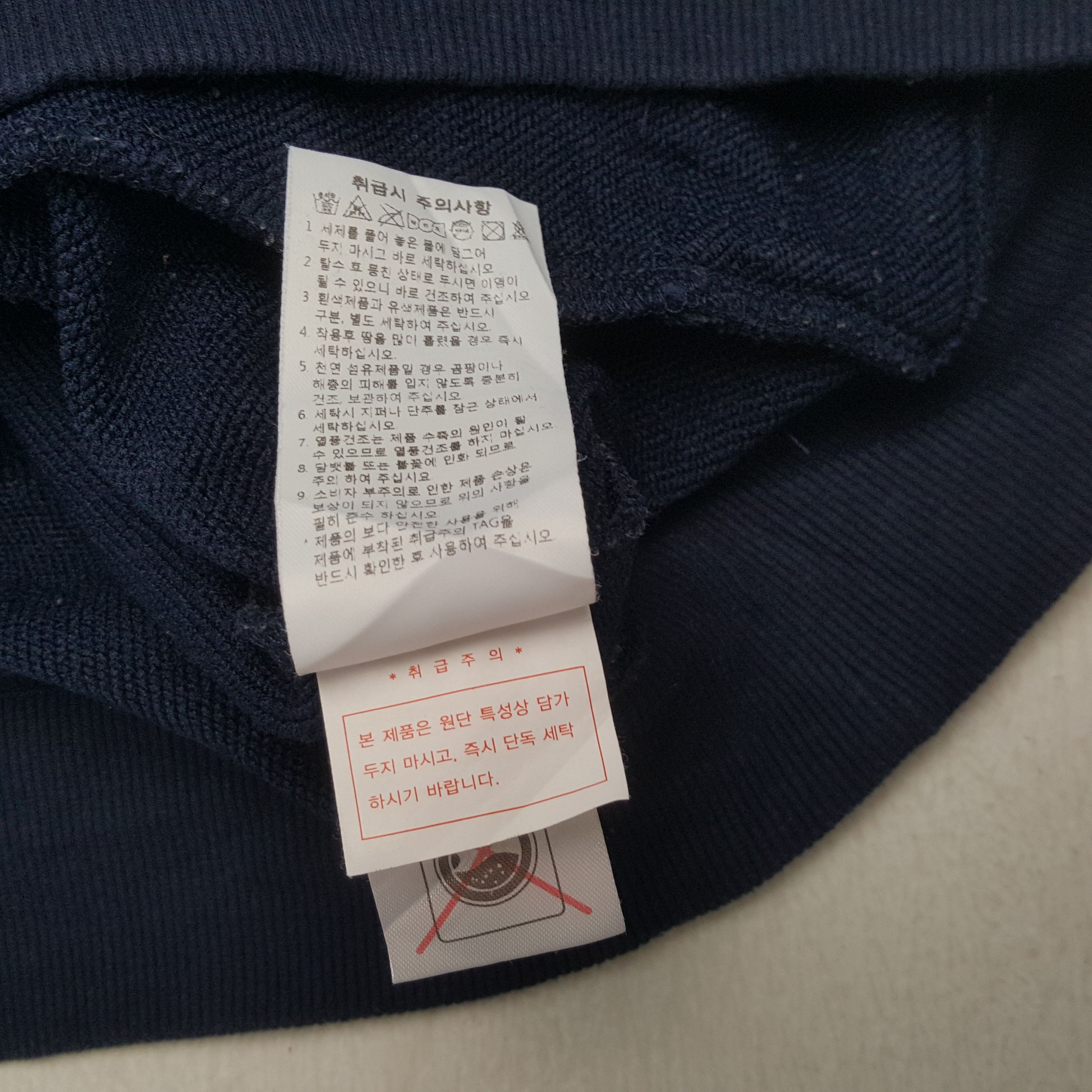 Ellesse × Vintage ELLESSE Center Spellout Design Colourful Sweatshirt Size US L / EU 52-54 / 3 - 8 Thumbnail