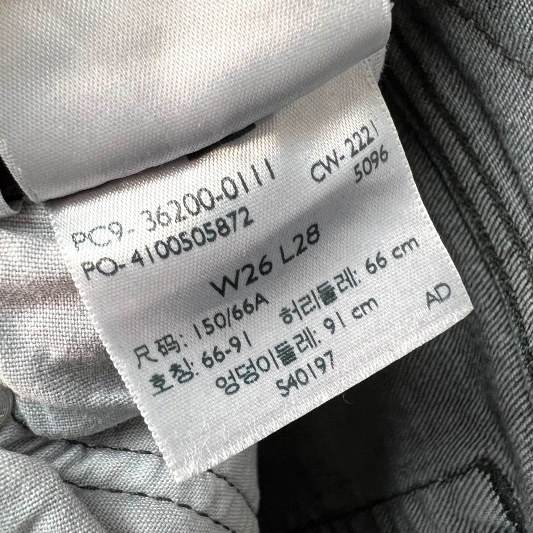 Levi's Levi's 501 Jeans Womens Straight Gray Stonewashed Denim 26x26 Classic Fit W26 L28 Size 26" / US 2 / IT 38 - 5 Thumbnail