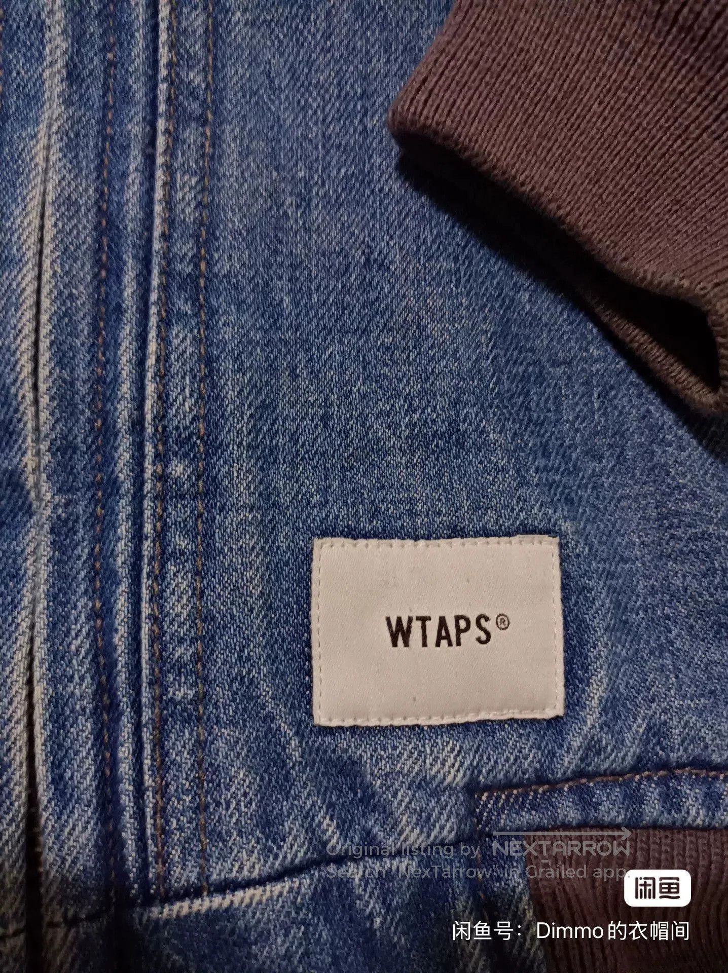 Wtaps WTAPS 18AW VICE Denim Quilted Jacket. Size US S / EU 44-46 / 1 - 3 Thumbnail