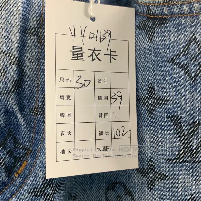 Louis Vuitton Louis Vuitton Graduated presbyopic jeans Size US 30 / EU 46 - 4 Thumbnail