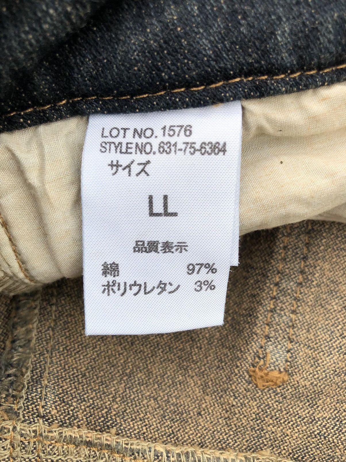 Vintage Colza Japanese Brand Y2k Leopard Fur Faux Sexy Hotpants Size 31" - 11 Thumbnail