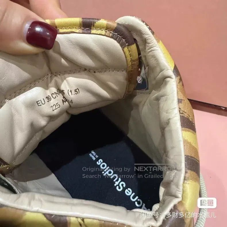 Acne Studios Acne Studios Leopard Print High-Top Casual Fashion Sneaker Size US 5.5 / EU 38 - 8 Thumbnail