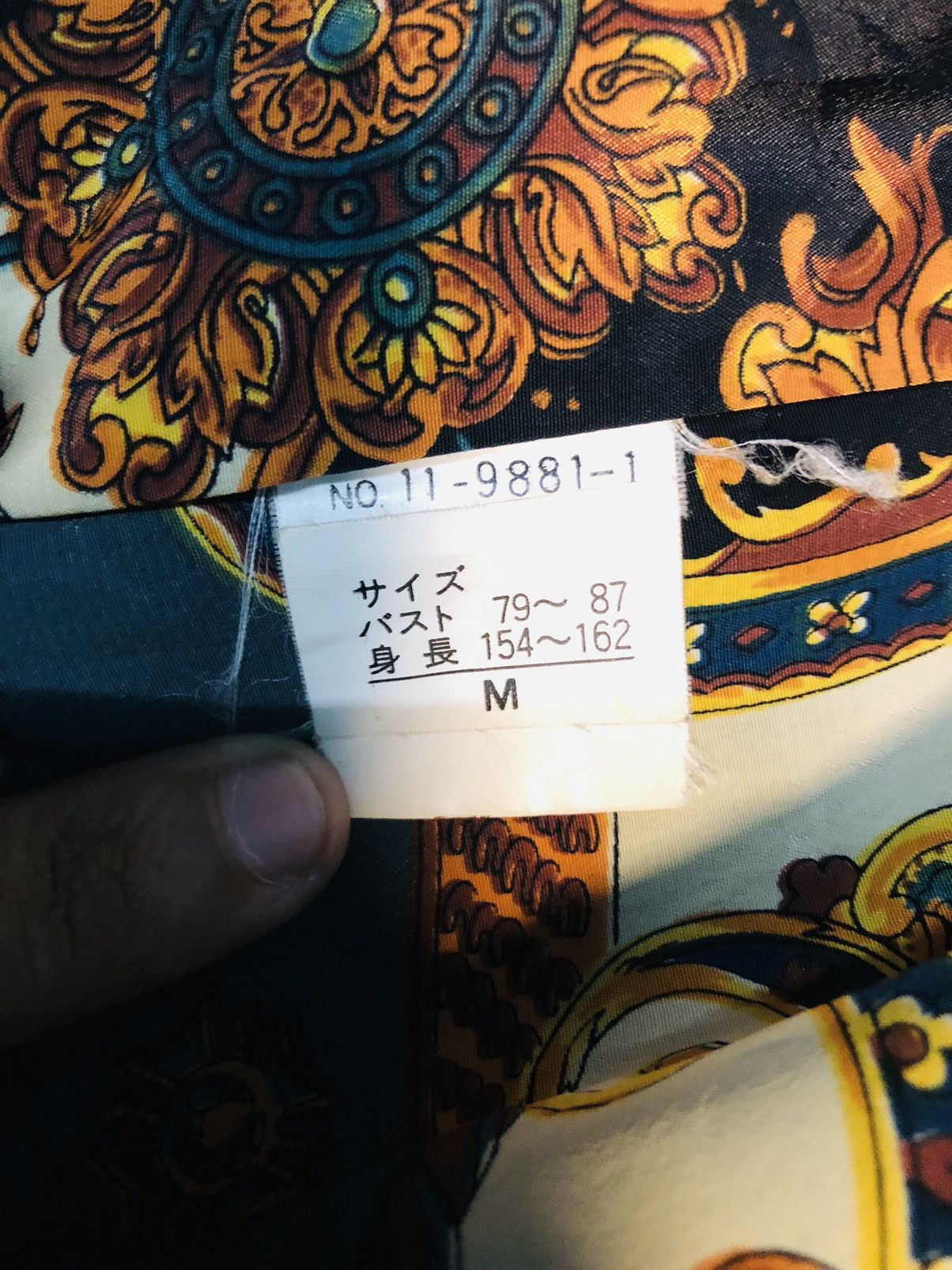 Designer × Japanese Brand Marylester Button Jacket (14) Size US M / EU 48-50 / 2 - 8 Thumbnail