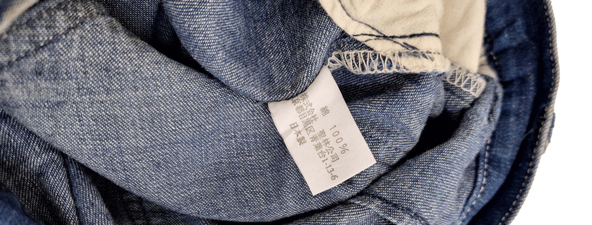 Blue Blue Japan Vintage Blue Blue Japan Pants Size US 28 / EU 44 - 12 Thumbnail