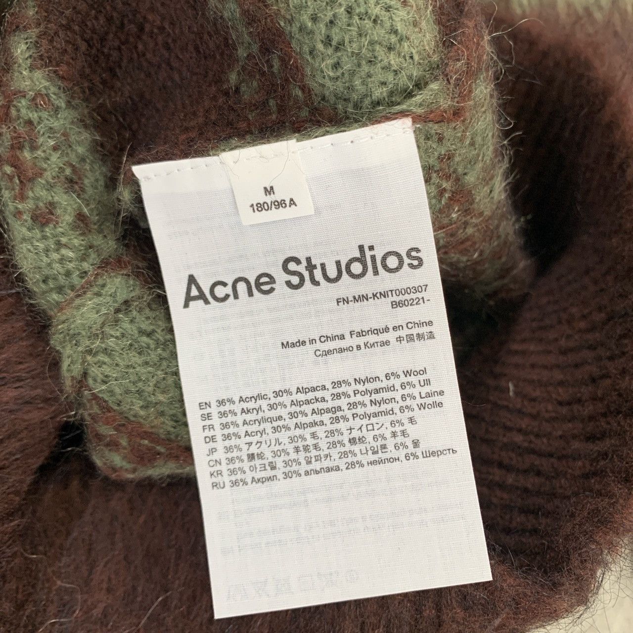Acne Studios Acne Studios Kristoffer mohair sweater Size US M / EU 48-50 / 2 - 3 Thumbnail