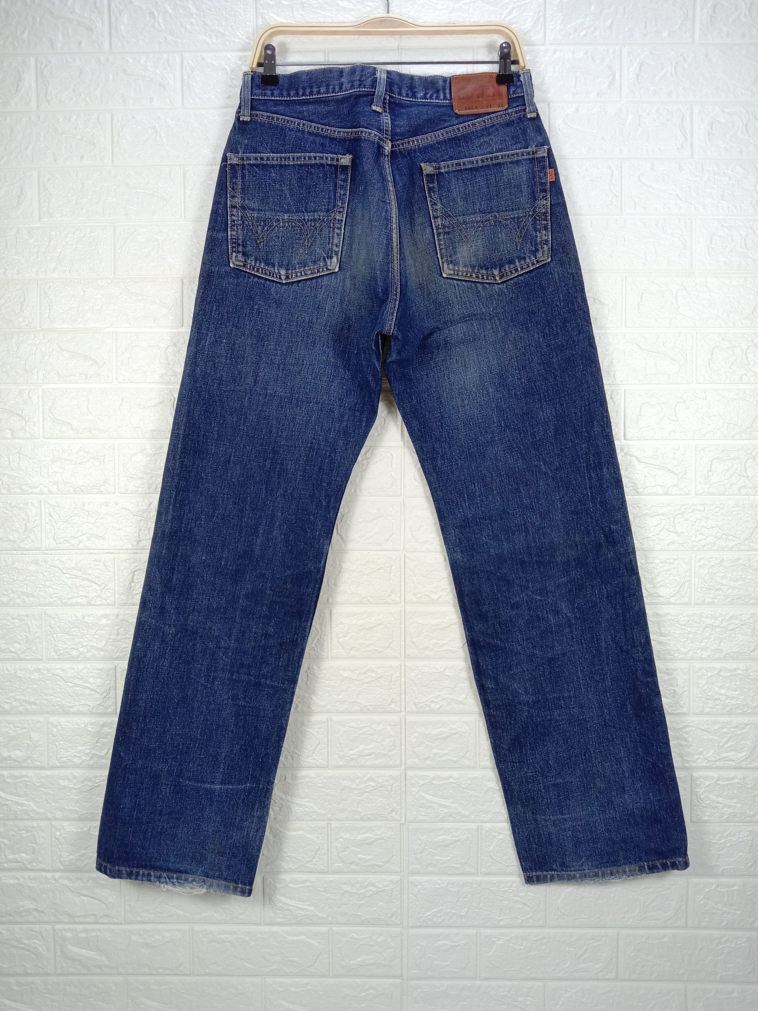 Edwin Vintage Edwin 505x Selvedge Jeans Orange Tab Denim Size US 31 - 6 Thumbnail