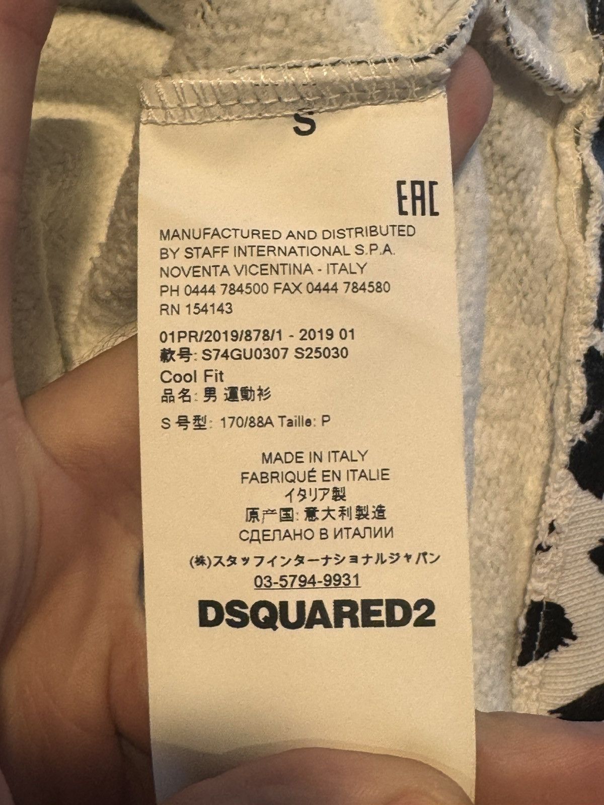 Dsquared2 DSquared graphic sweater Size US S / EU 44-46 / 1 - 5 Thumbnail