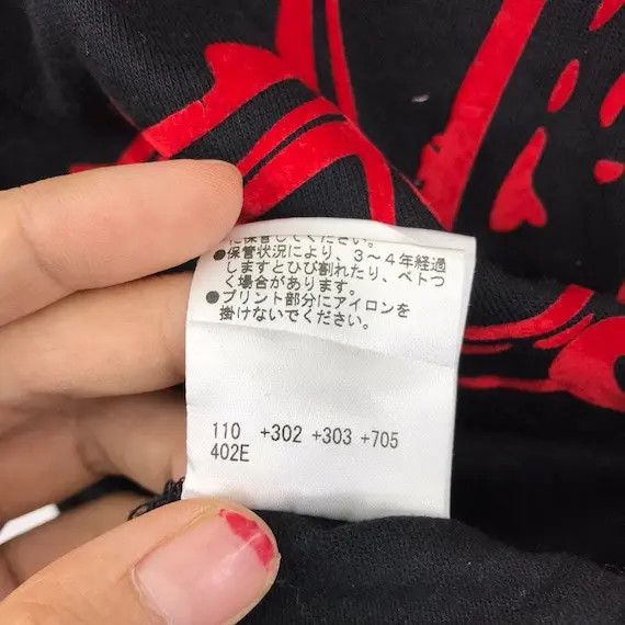 Vivienne Westwood Vtg VIVIENNE WESTWOOD HIERONYMUS Bosch Tee Shirt French Size US S / EU 44-46 / 1 - 6 Thumbnail
