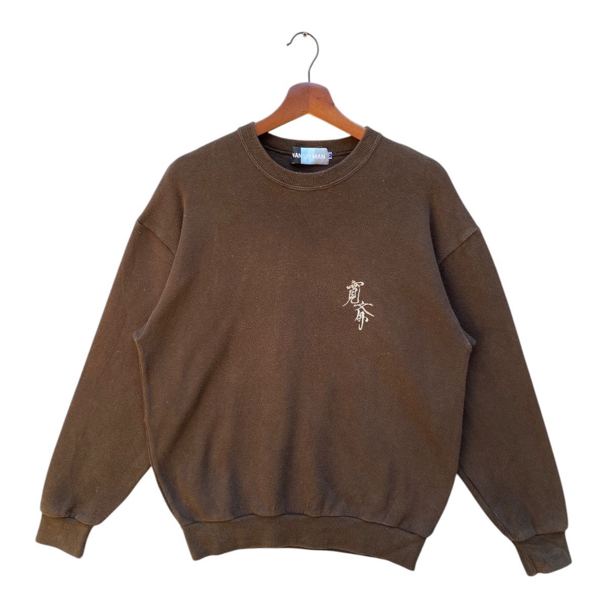 Japanese Brand × Kansai Yamamoto Vintage Japanese Brand Kansai Yamamoto Sweatshirt Embroidery Size US M / EU 48-50 / 2 - 2 Thumbnail