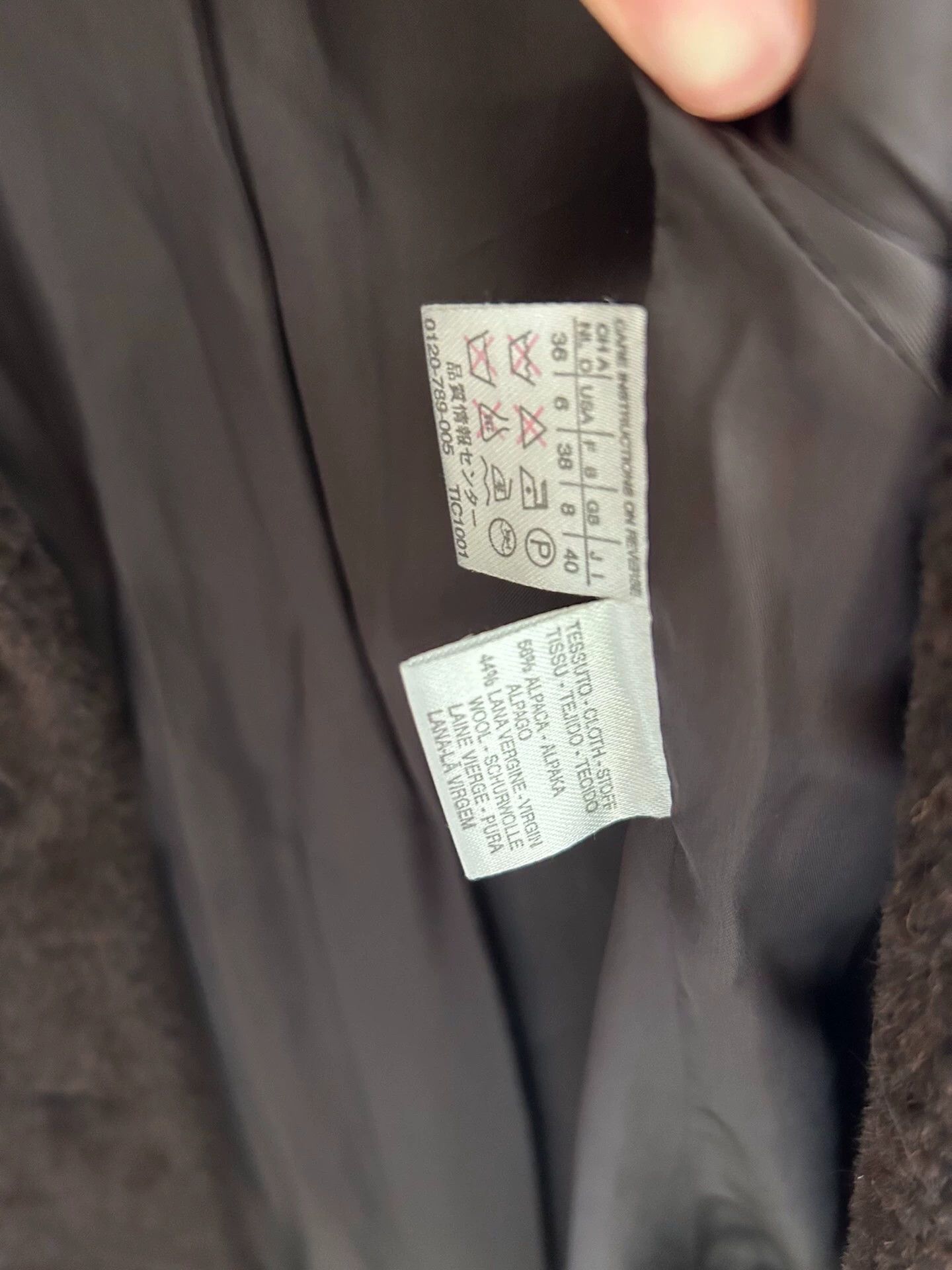 Max Mara maxmara long coat dark brown Size M / US 6-8 / IT 42-44 - 4 Thumbnail