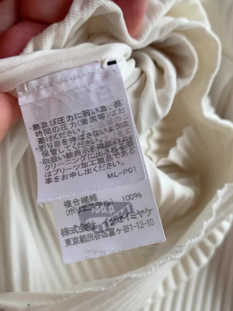 Other Issey Miyake size:one size Ivory 3/4 Sleeve Top Size XXS / US 00 / IT 34 - 5 Thumbnail