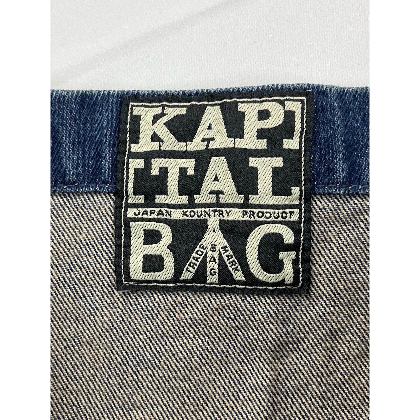 Kapital Kapital 13oz Denim T-Back Book Bag Size ONE SIZE - 4 Thumbnail