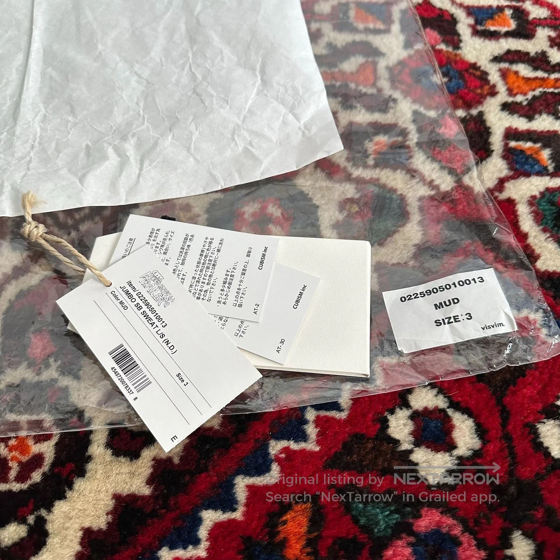 Visvim visvim 25AW ICT JUMBO SB SWEAT. Size US L / EU 52-54 / 3 - 9 Thumbnail
