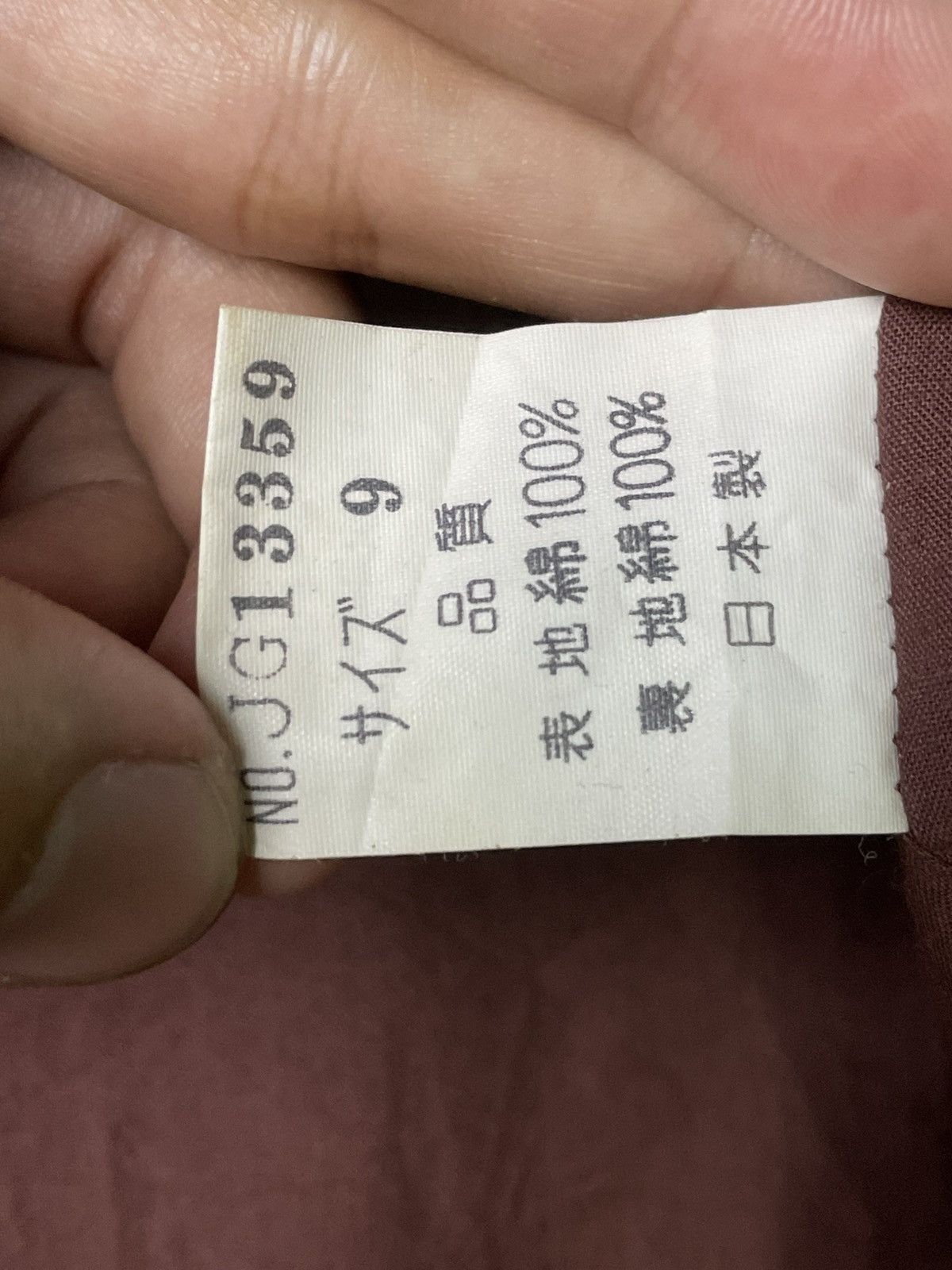 Issey Miyake × Japanese Brand × Vintage Vintage Issey Miyake Hidden Button Jacket (53) Size US XXS / EU 40 - 8 Thumbnail