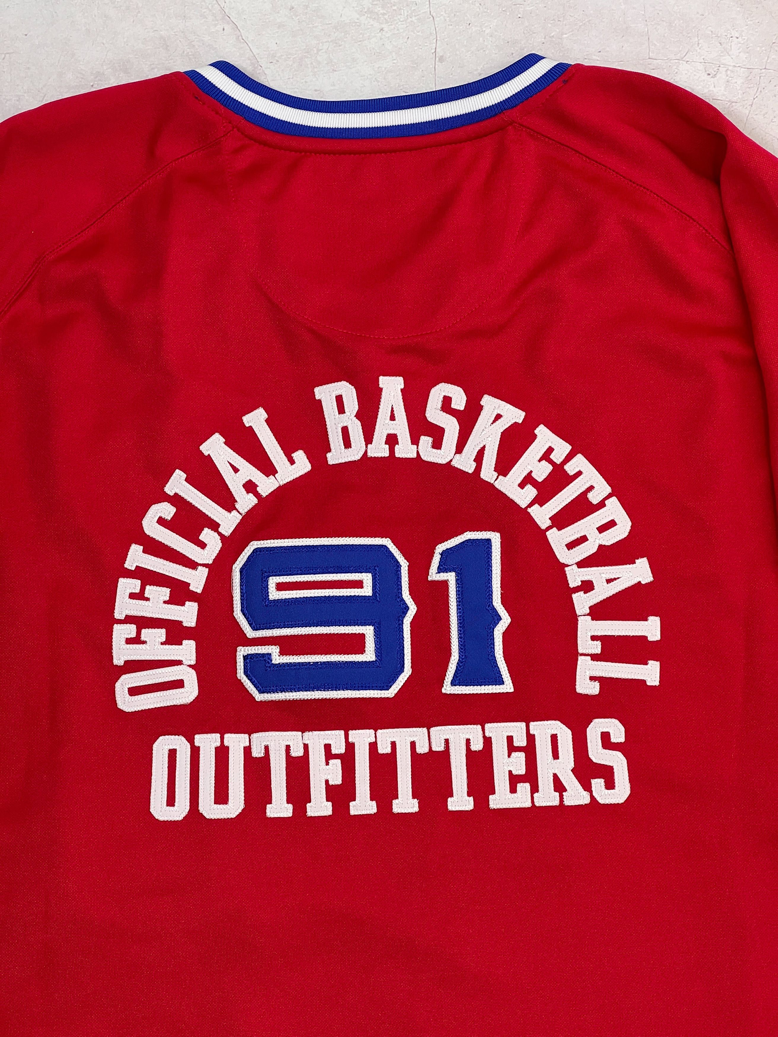 NBA Pass The Roc 1891Basketball Jersey Shirt The Legendary #18 Size US XXL / EU 58 / 5 - 14 Thumbnail